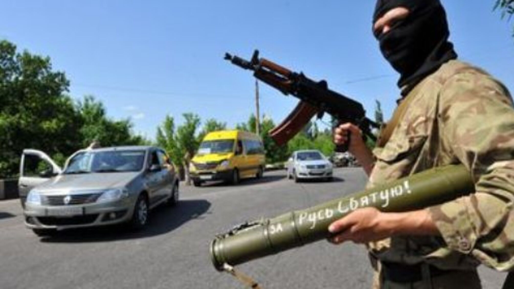 Словаччина оголосила 'війну' бойовикам на Донбасі – подробиці