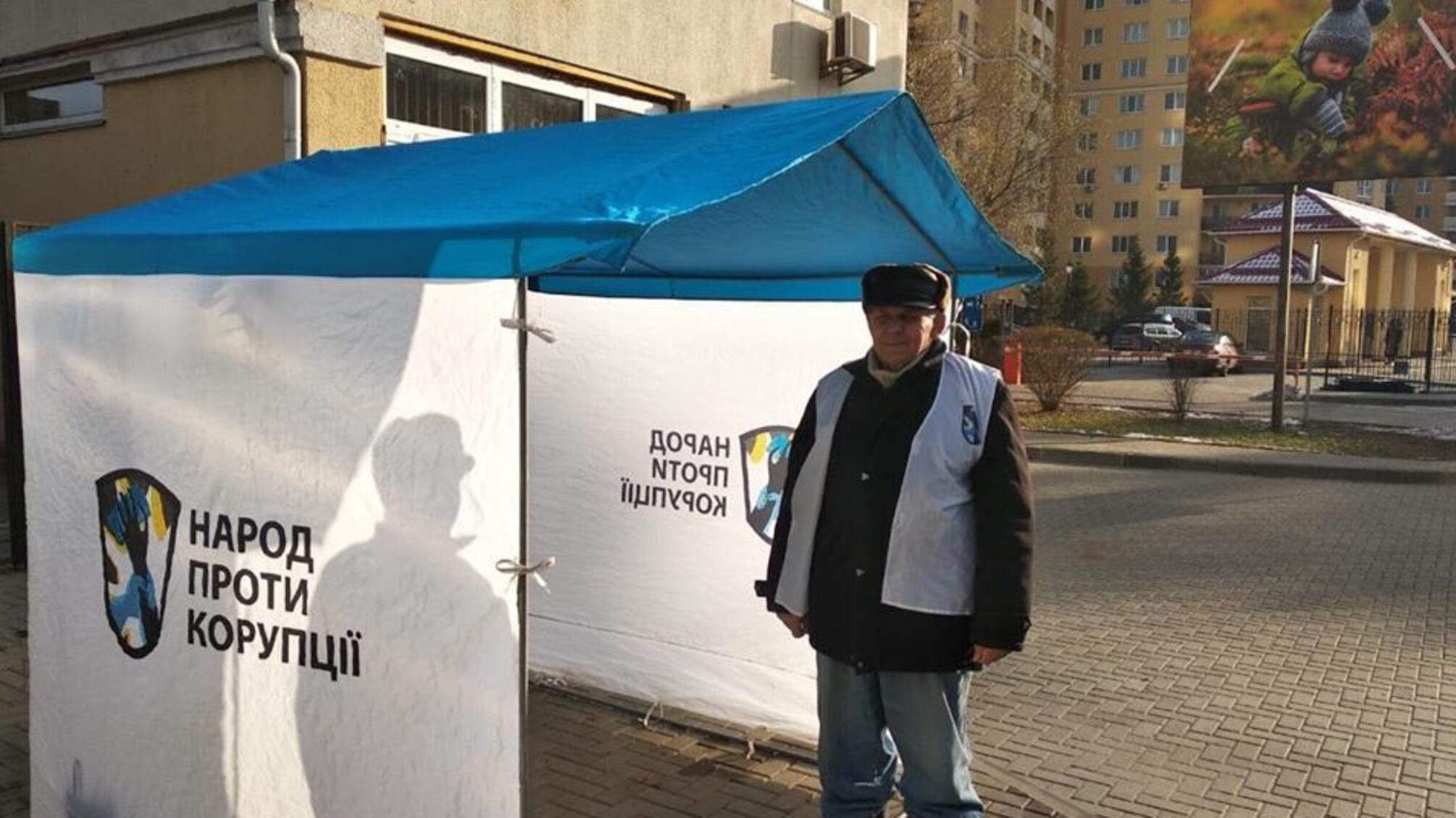 'На що витрачають наші гроші?' – житель скандального ЖК 'Чайка' вимагає створення ОСББ