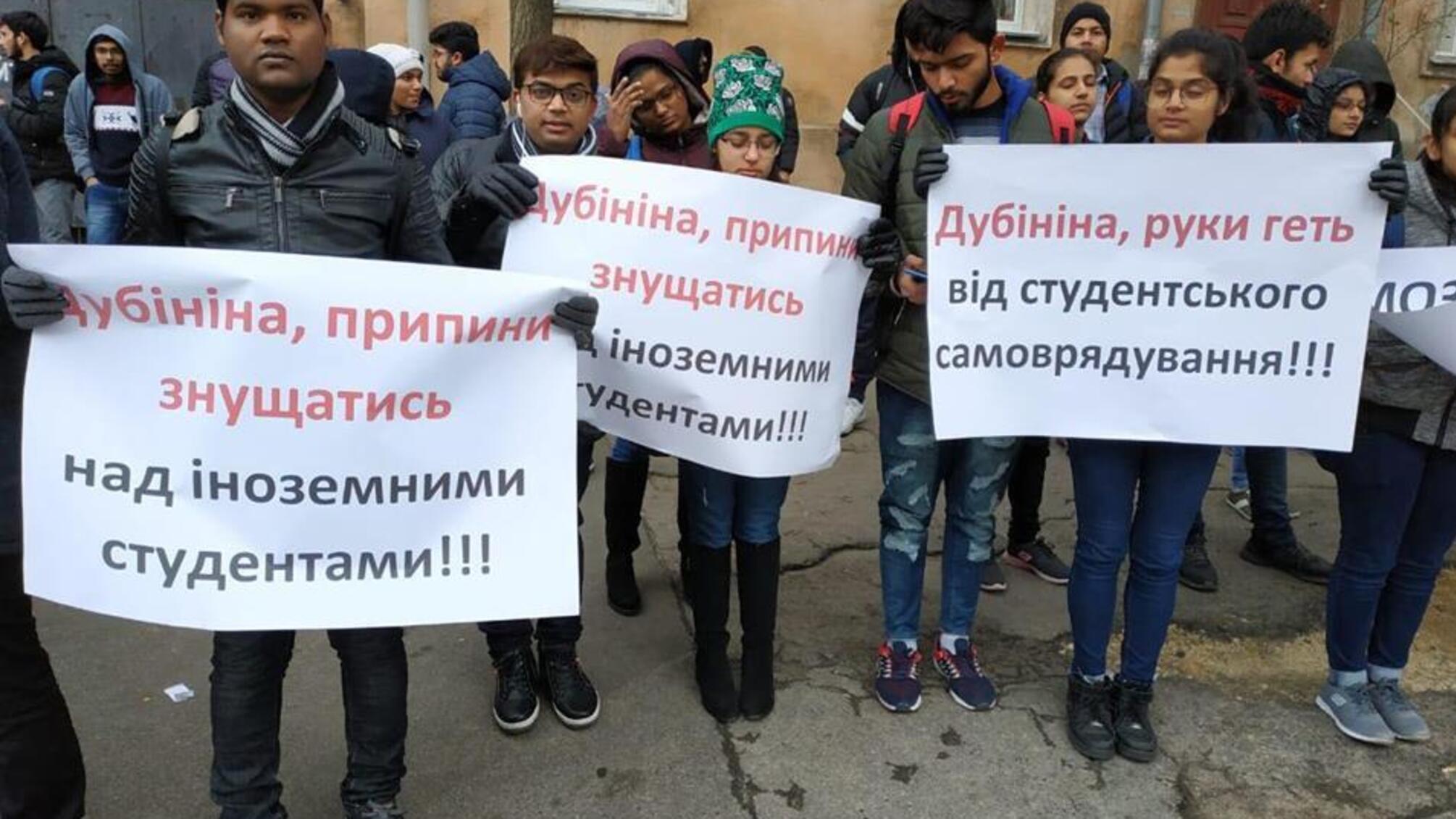 Акція іноземних студентів у Національному одеському медичному університеті