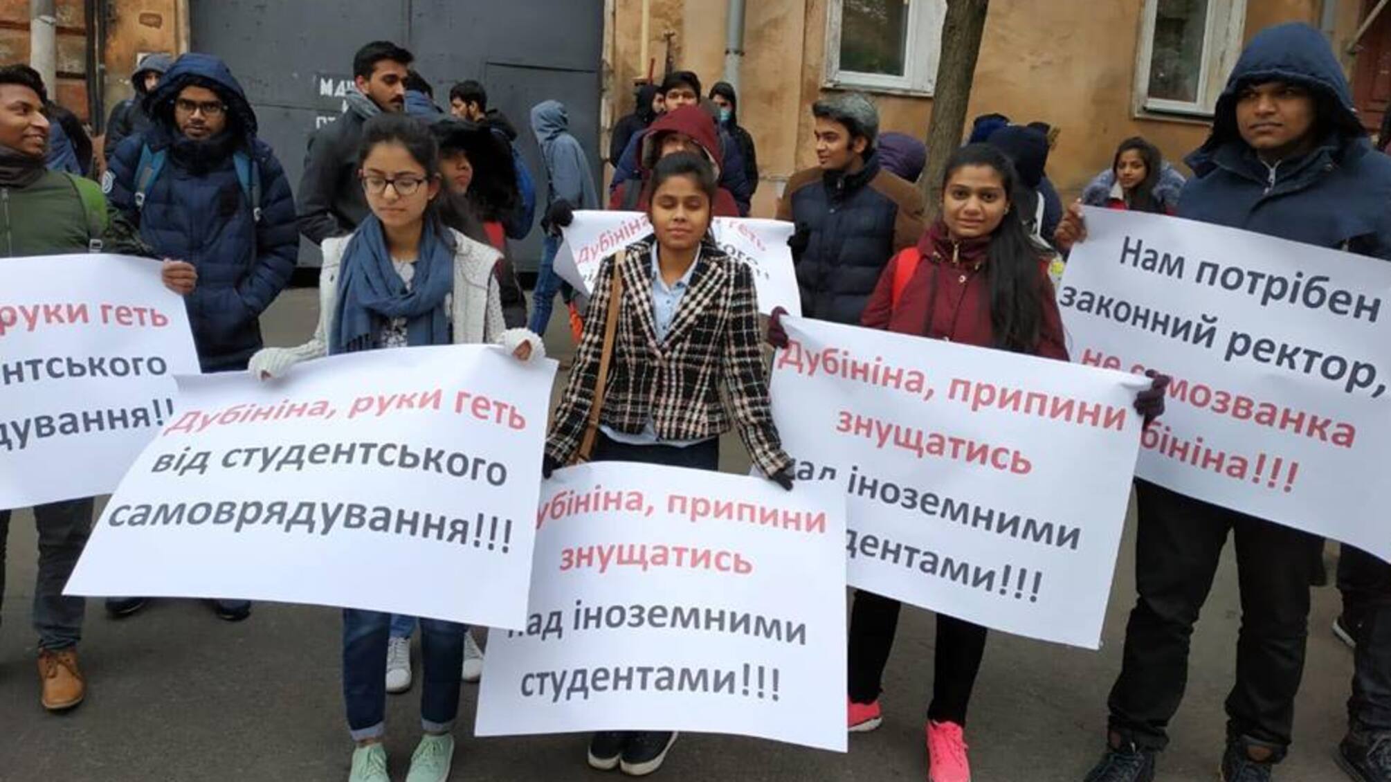 Іноземні студенти можуть залишитись на вулиці через ігнорування МОЗом ухвали суду