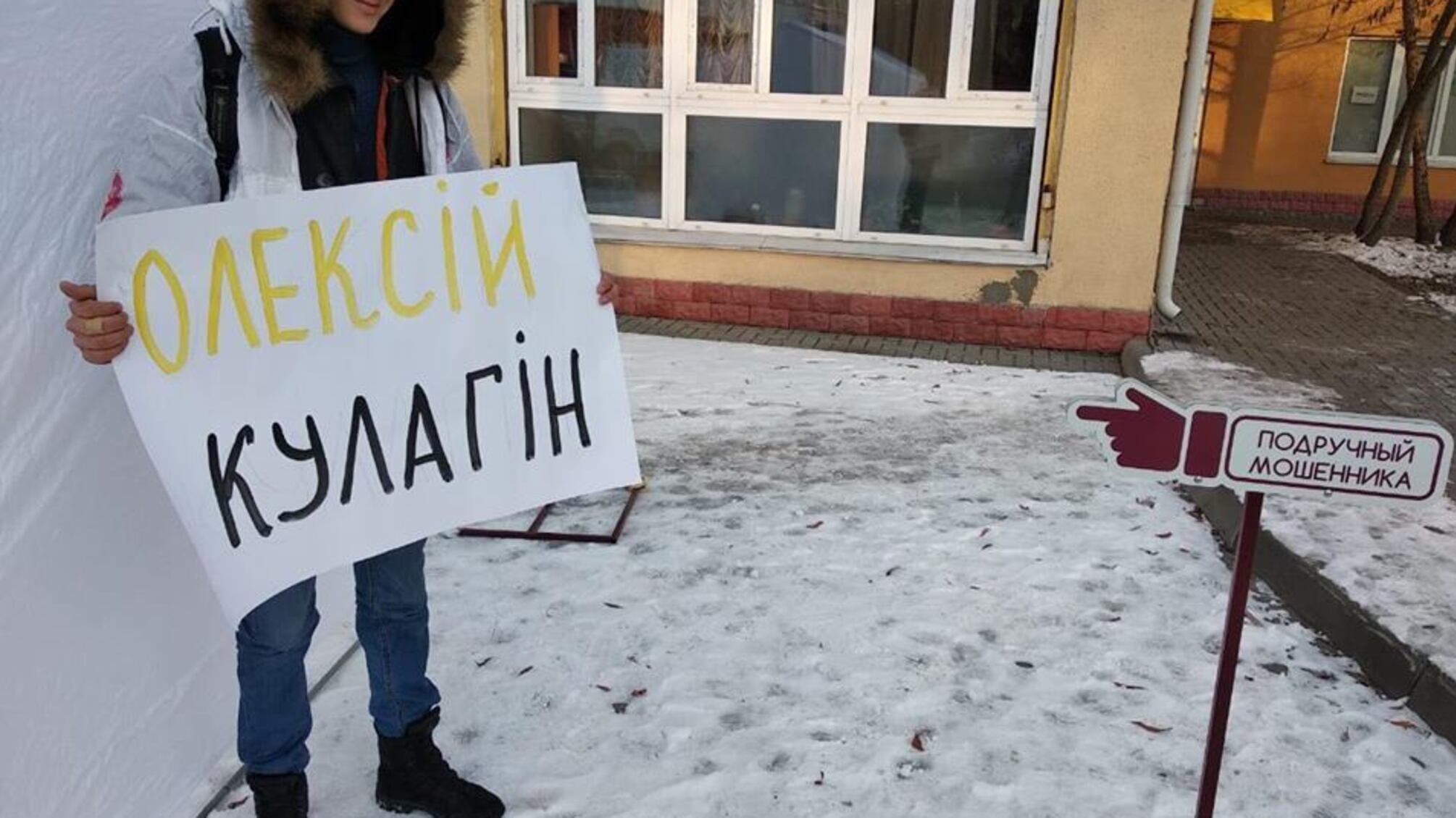 Мешканці ЖК 'Чайка' незадоволені тарифами за тепло, які встановлює забудовник