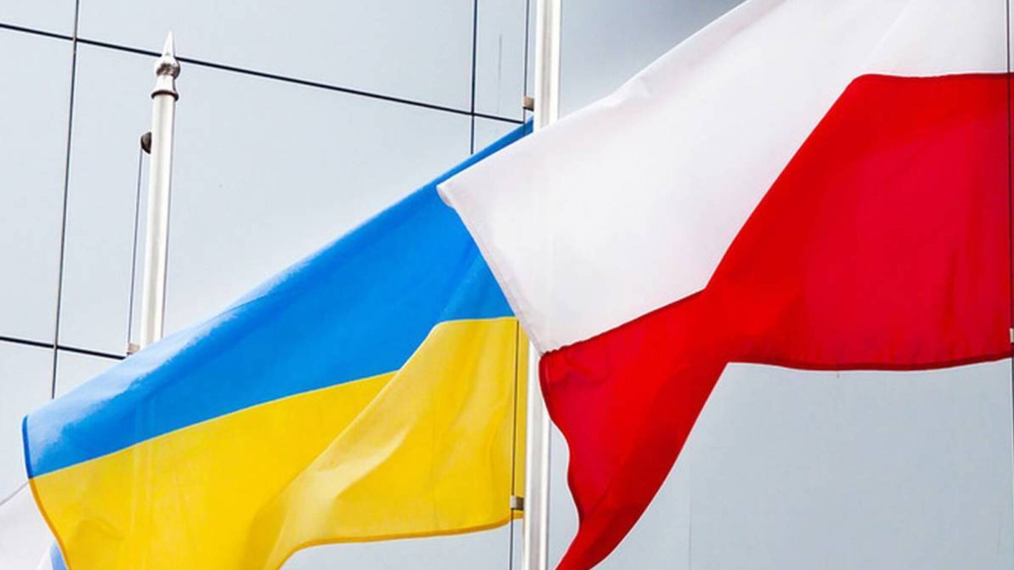 Польща закликала Україну і Росію до стриманості