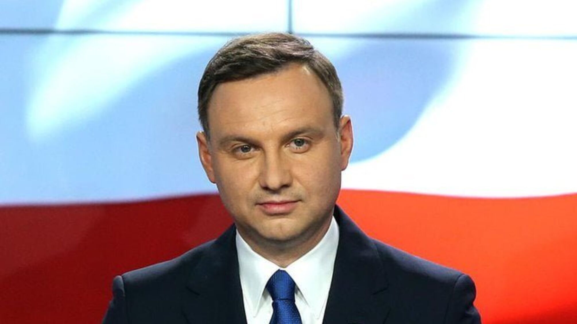 Президент Польщі Анджей Дуда розповів про те, що його лякає в українцях