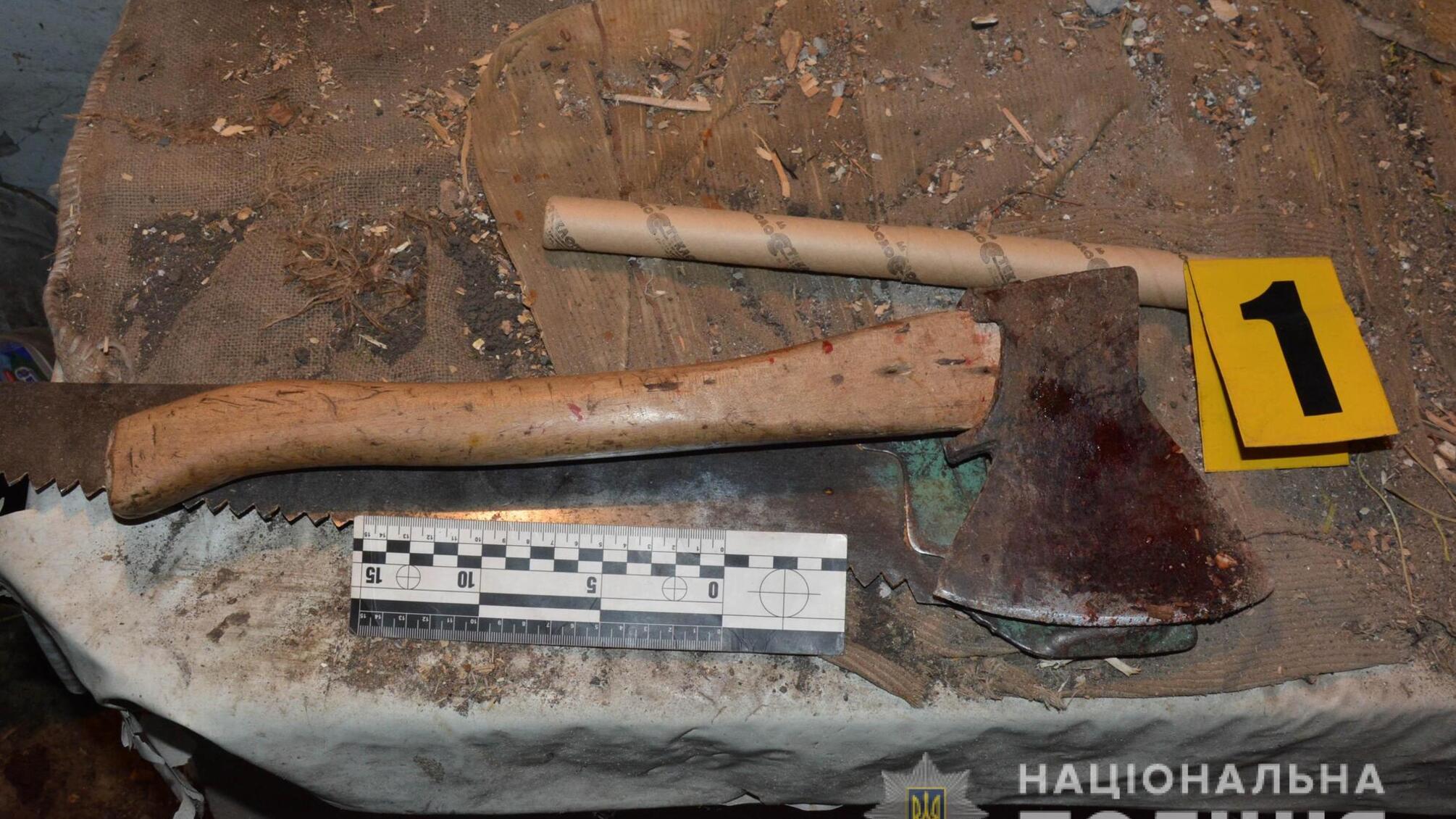 На Харківщині 25-річний хлопець зарубав сокирою людину