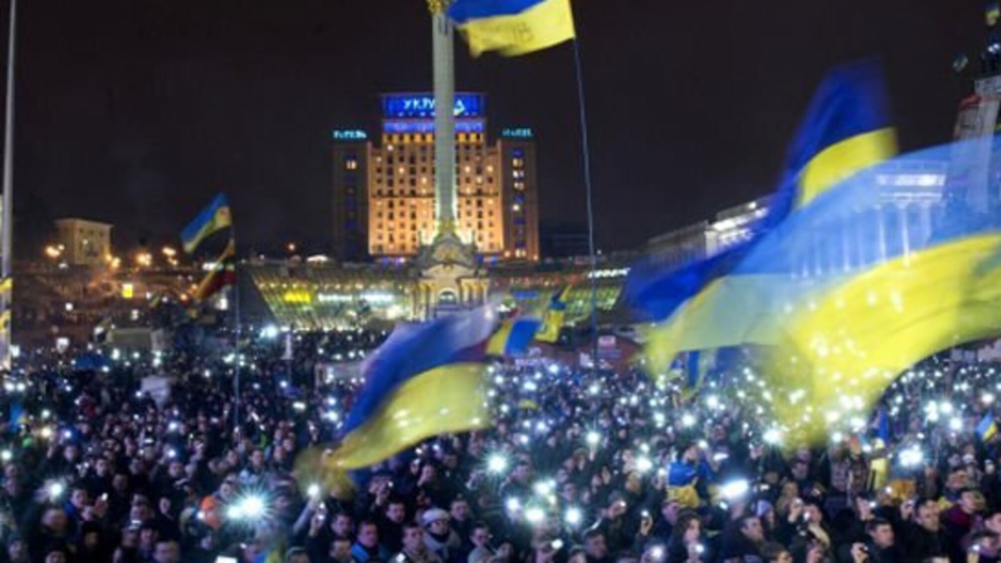 Річниця Євромайдану: ГПУ відзвітувала про справу розстрілів на Майдані