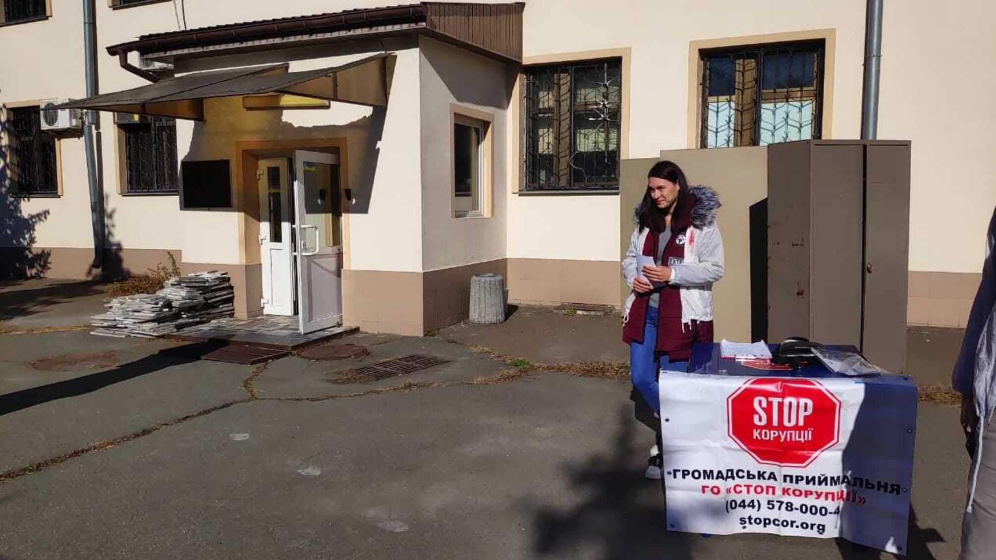 «Збір податків – наріжний камінь існування держави!»: «СтопКор» протягом двох місяців досліджував діяльність та якість роботи працівників ДФС