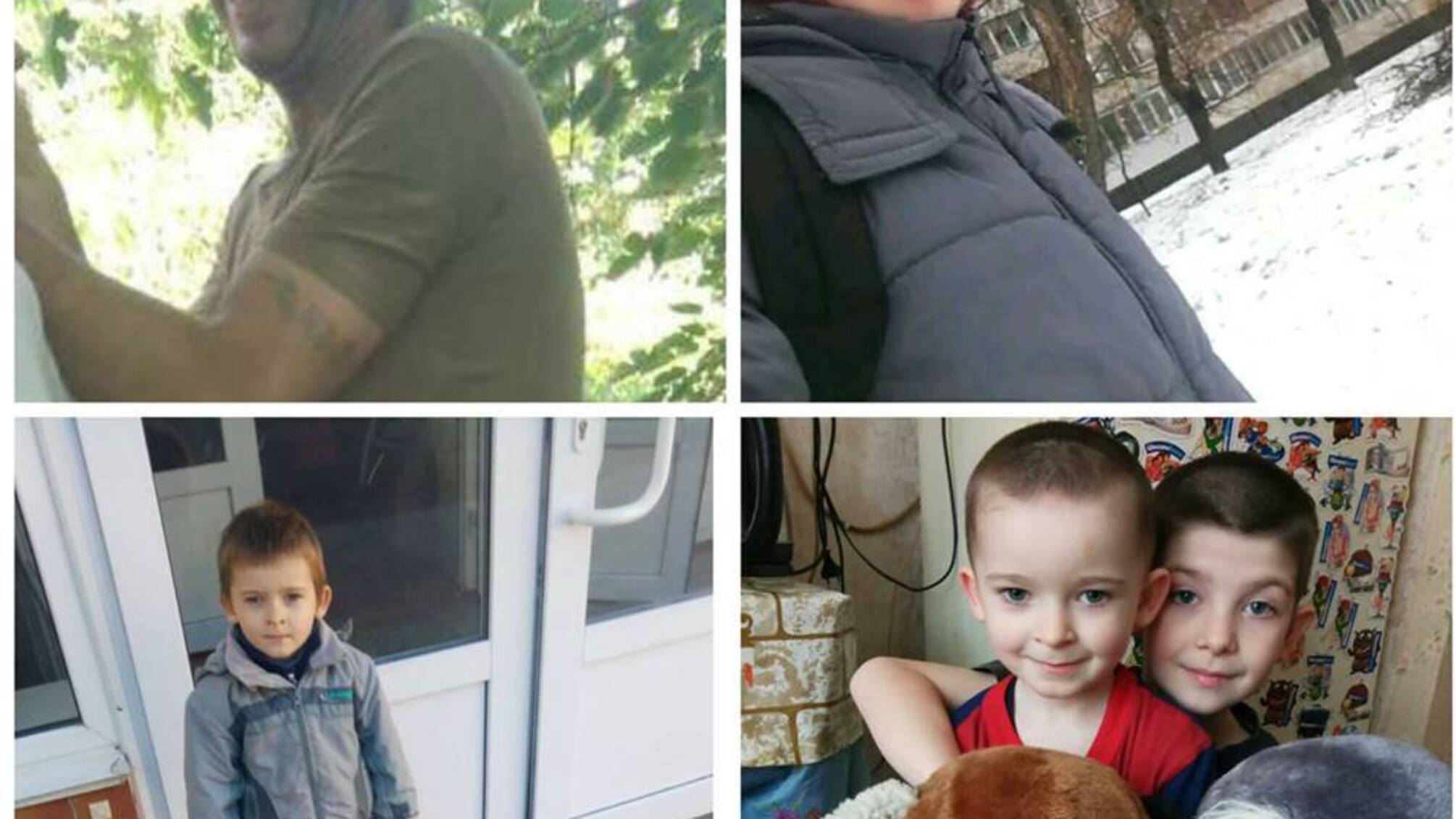 У Києві поліція розшукує трьох зниклих хлопчиків