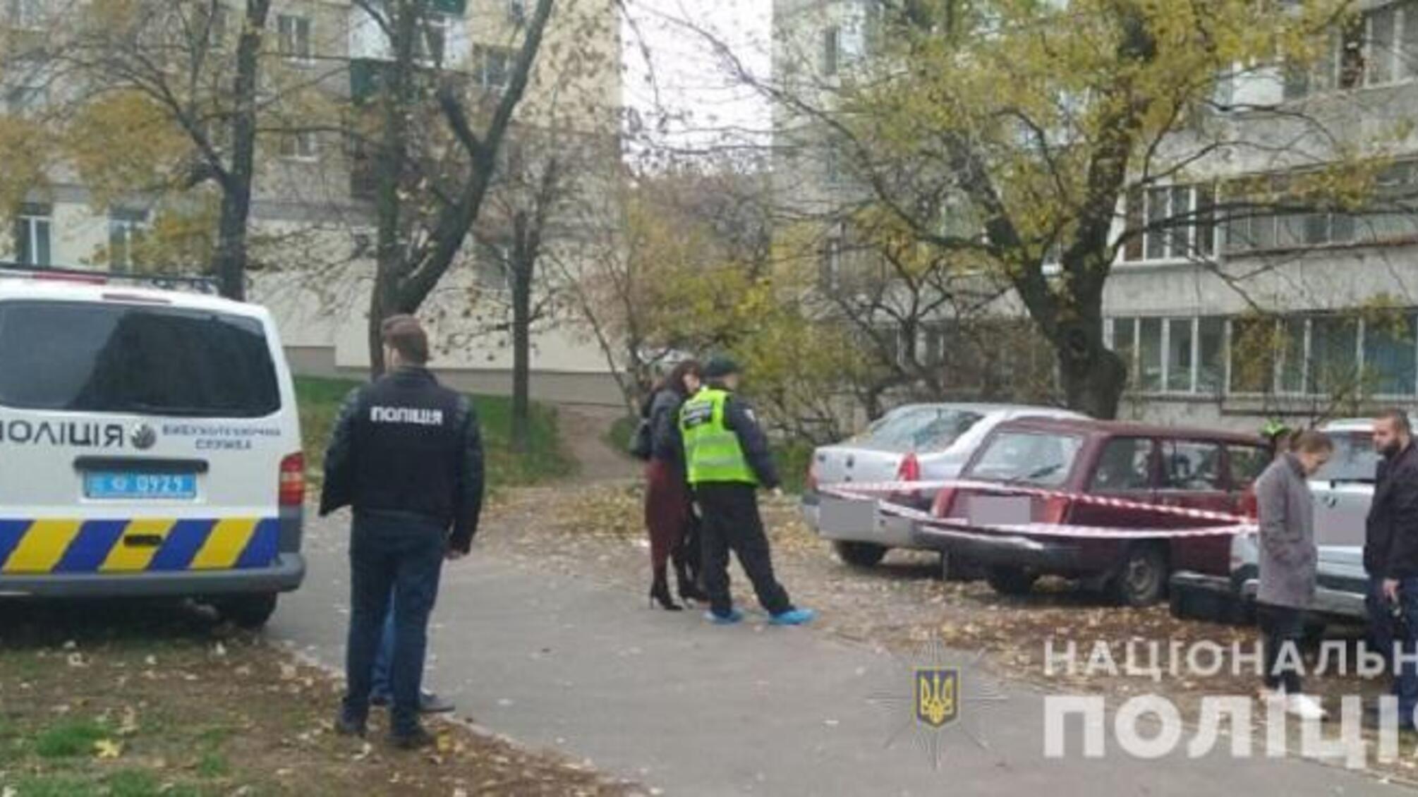 У Києві 24-річний юнак підірвався на гранаті