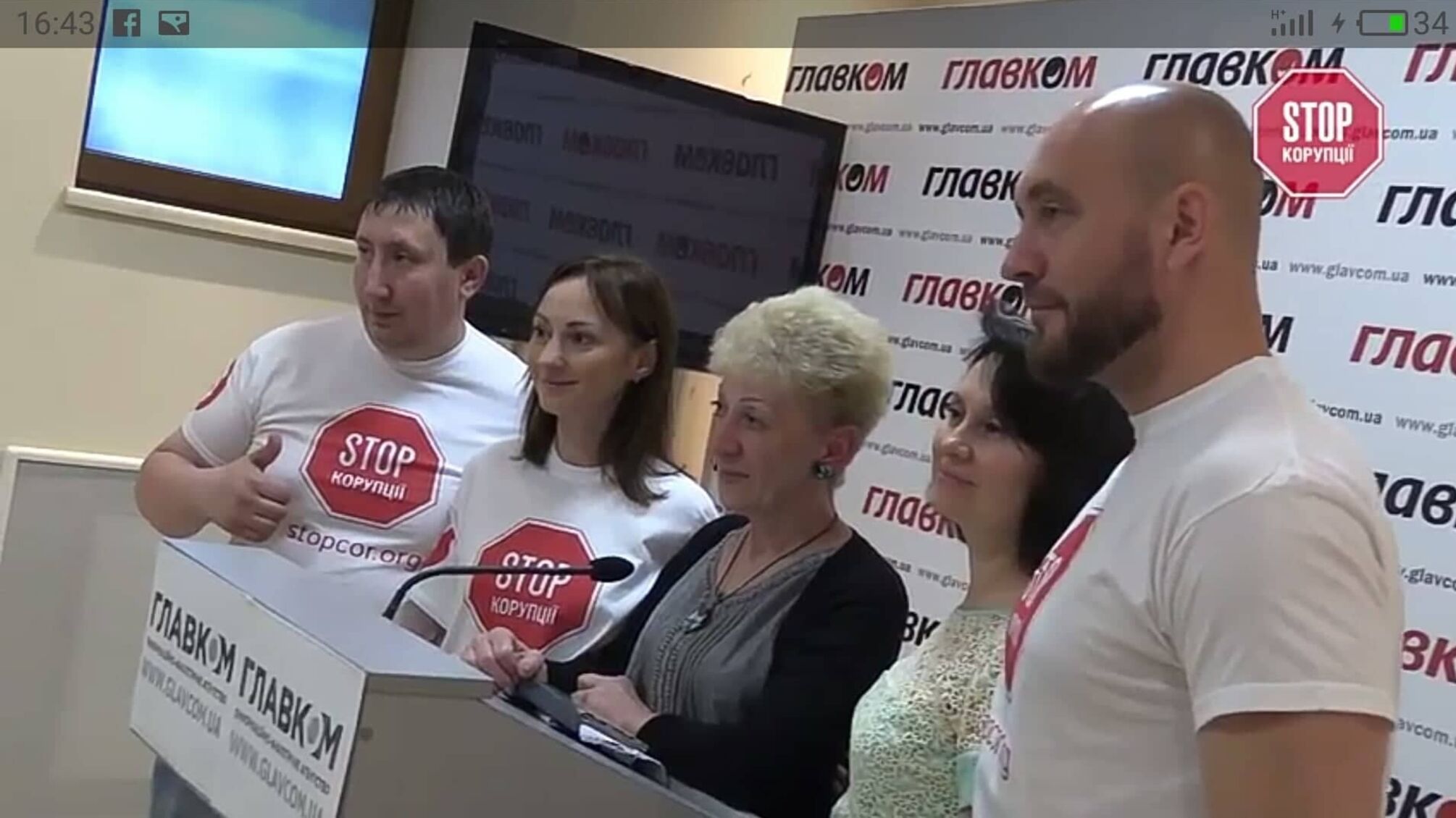 Екс-очільницю марганецької школи, яку звільнили за те, що не хотіла труїти собак, призначили на нову посаду