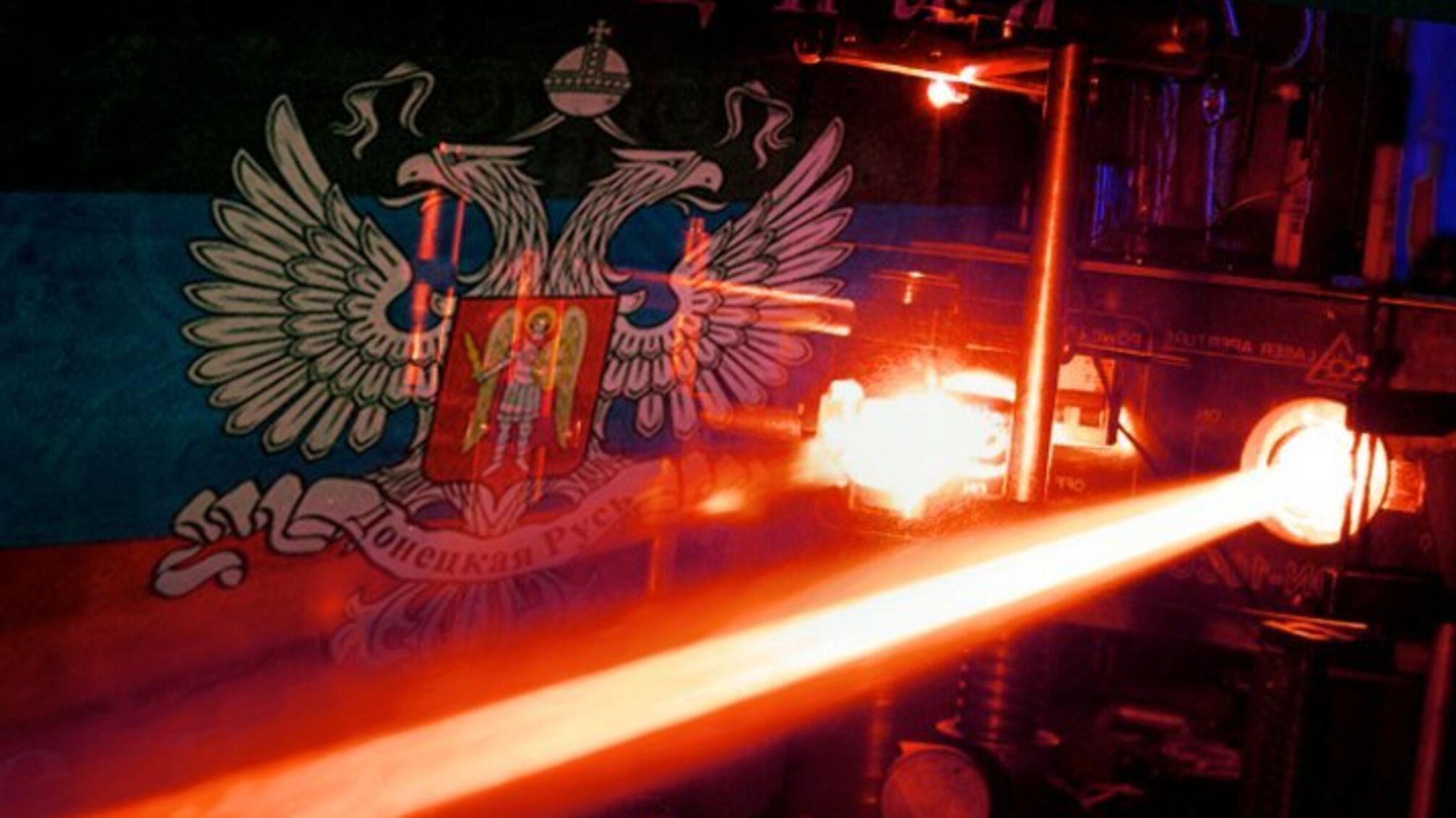 Зоряні війни – Нацгвардія Росії закупила лазерні випромінювачі для розгону мітингів