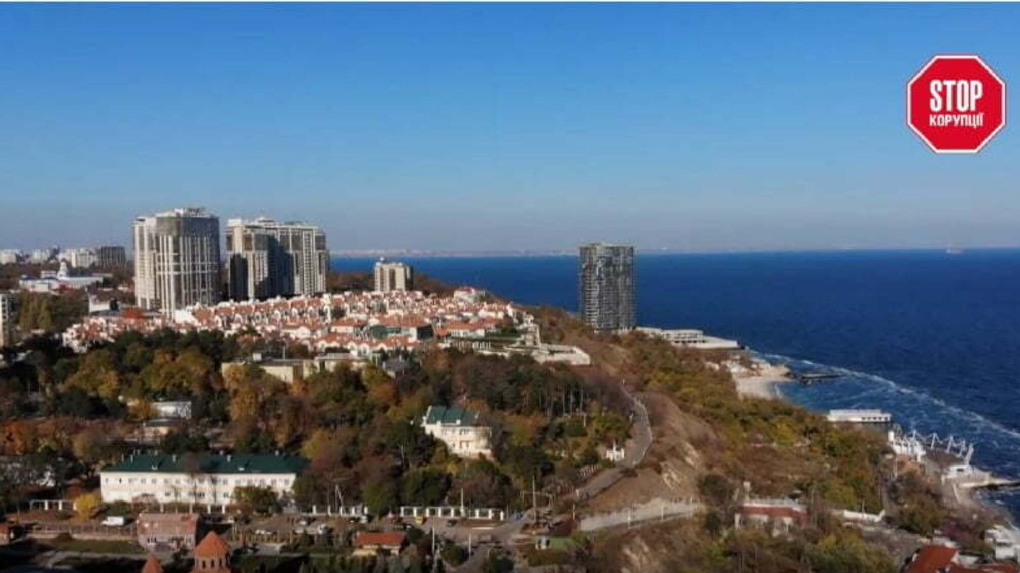 «Я вам не скажу за всю Одесу»: хто і як розкрадає прибережні землі та вулиці у самому серці міста