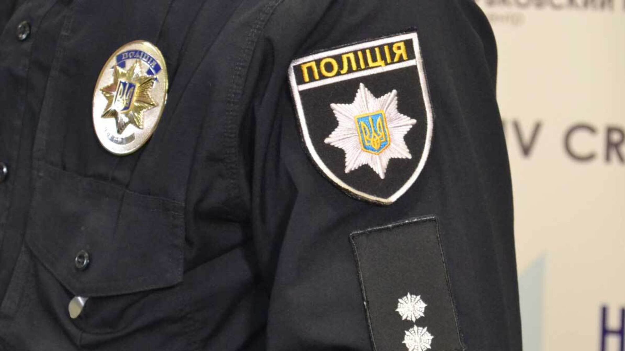 На Дніпропетровщині син судді з приятелем задля розваги забили насмерть трьох чоловіків