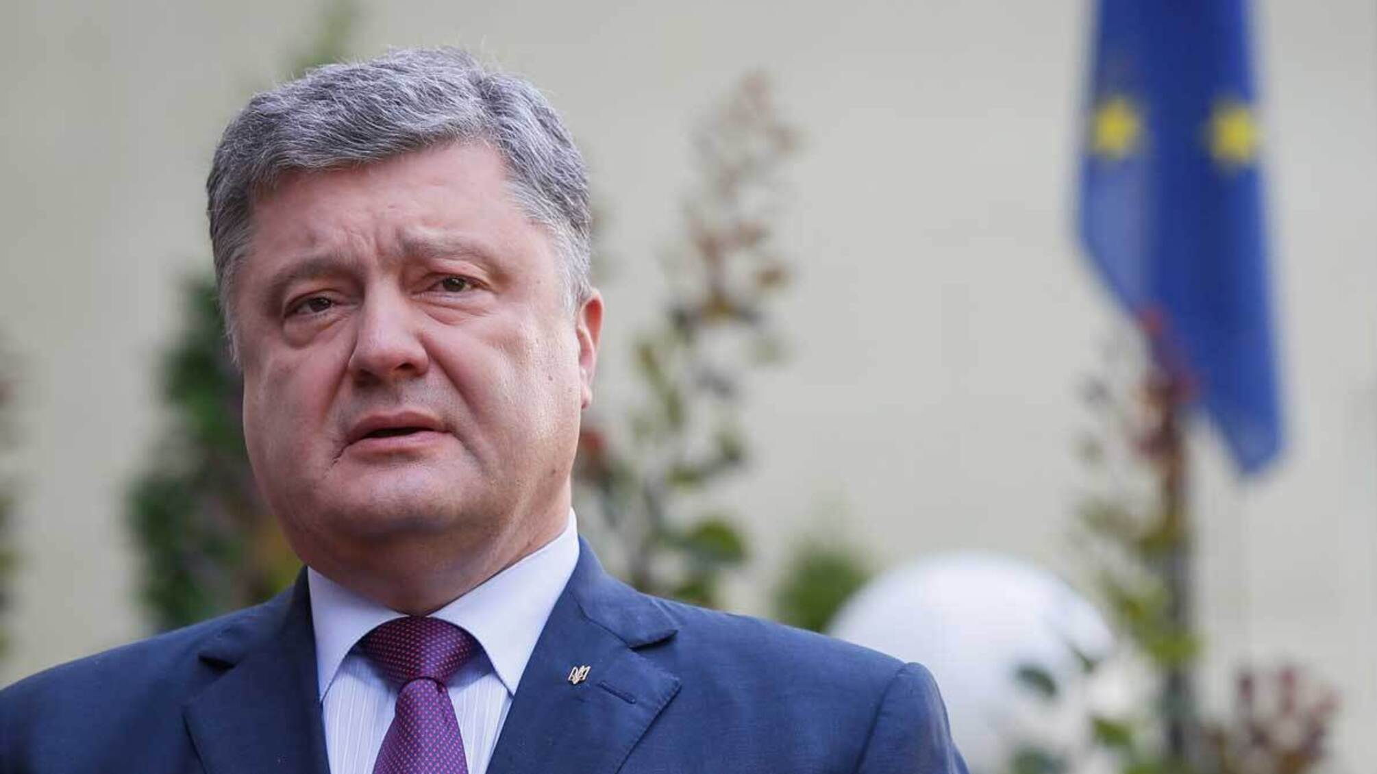 Порошенко підтримав введення воєнного стану в Україні – ЗМІ