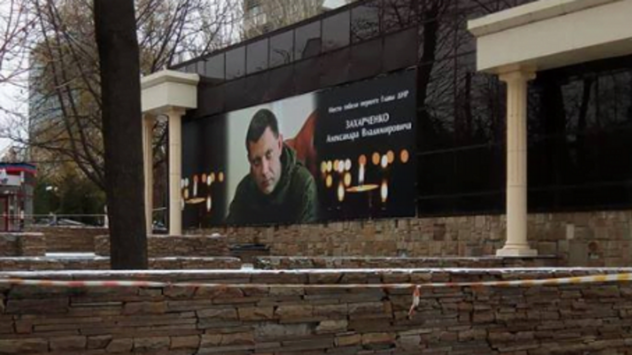 На що бойовики перетворили кафе 'Сепар' в Донецьку: нові кадри з місця ліквідації Захарченка сколихнули Мережу