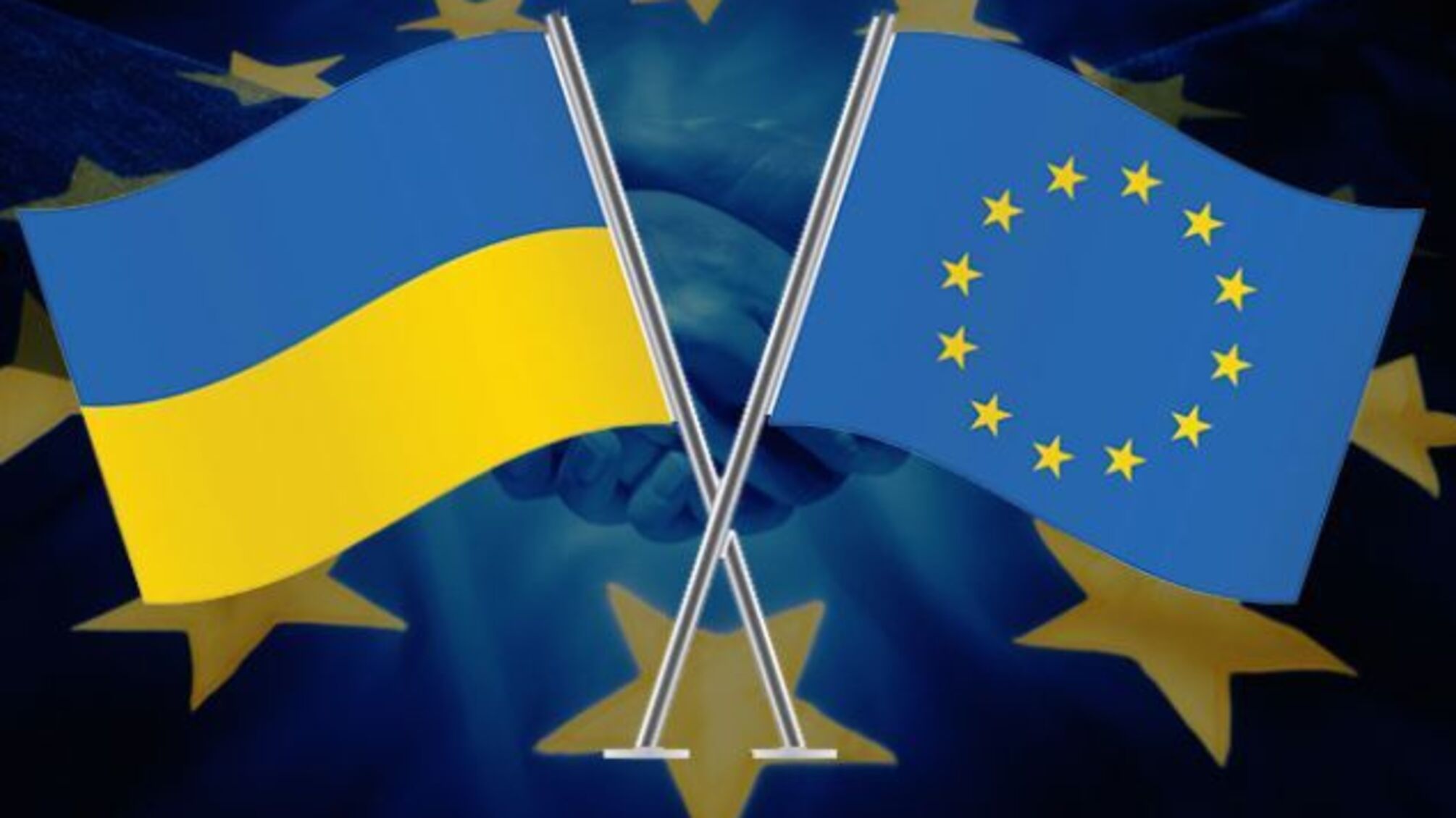 Посол Євросоюзу розповів, коли Україна стане повноцінним членом ЄС