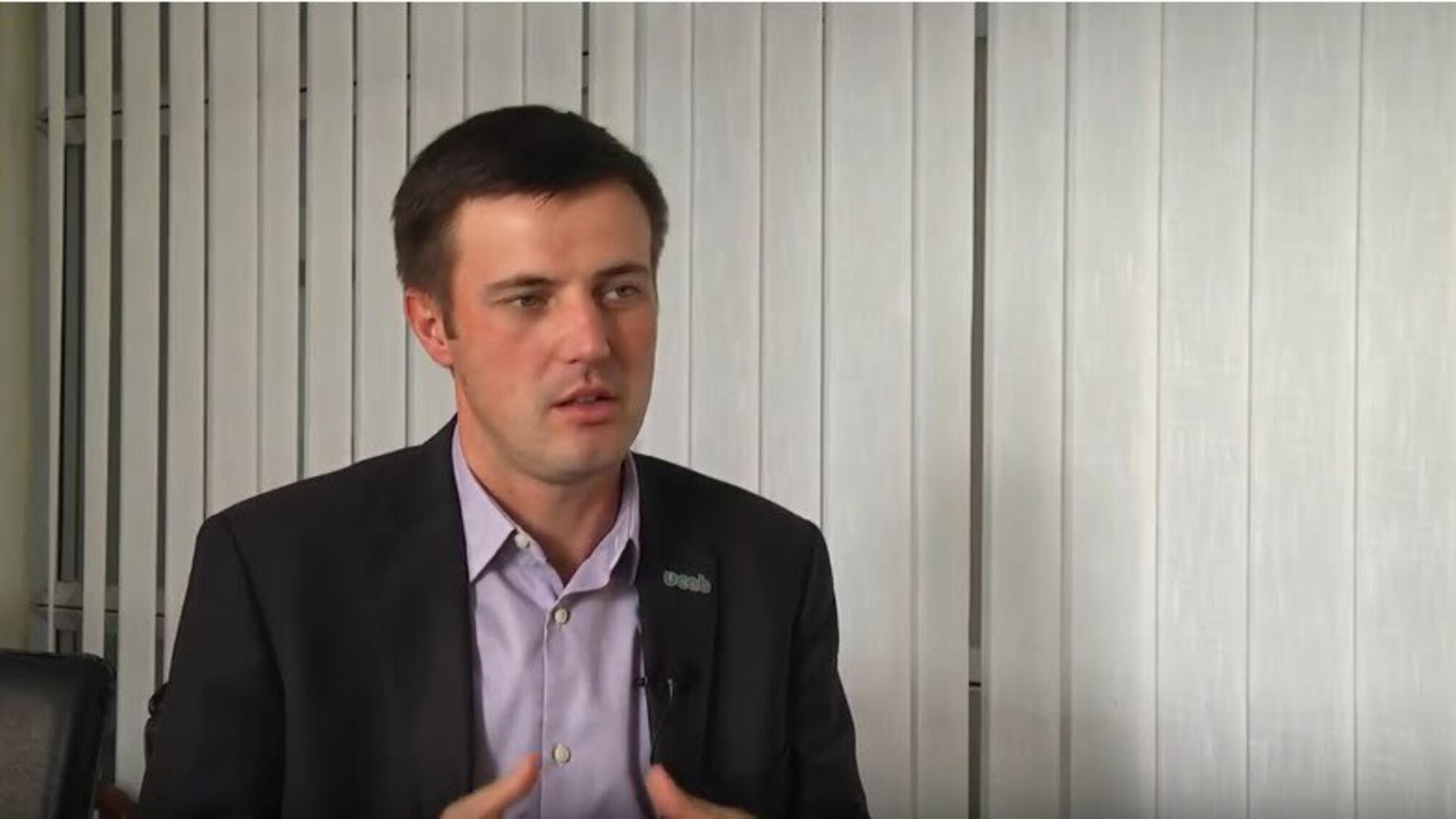 Про схеми «чорних нотаріусів» та рейдерські захоплення земель в Україні – ексклюзивне інтерв’ю «СтопКору» з гендиректором УКАБ Тарасом Висоцьким