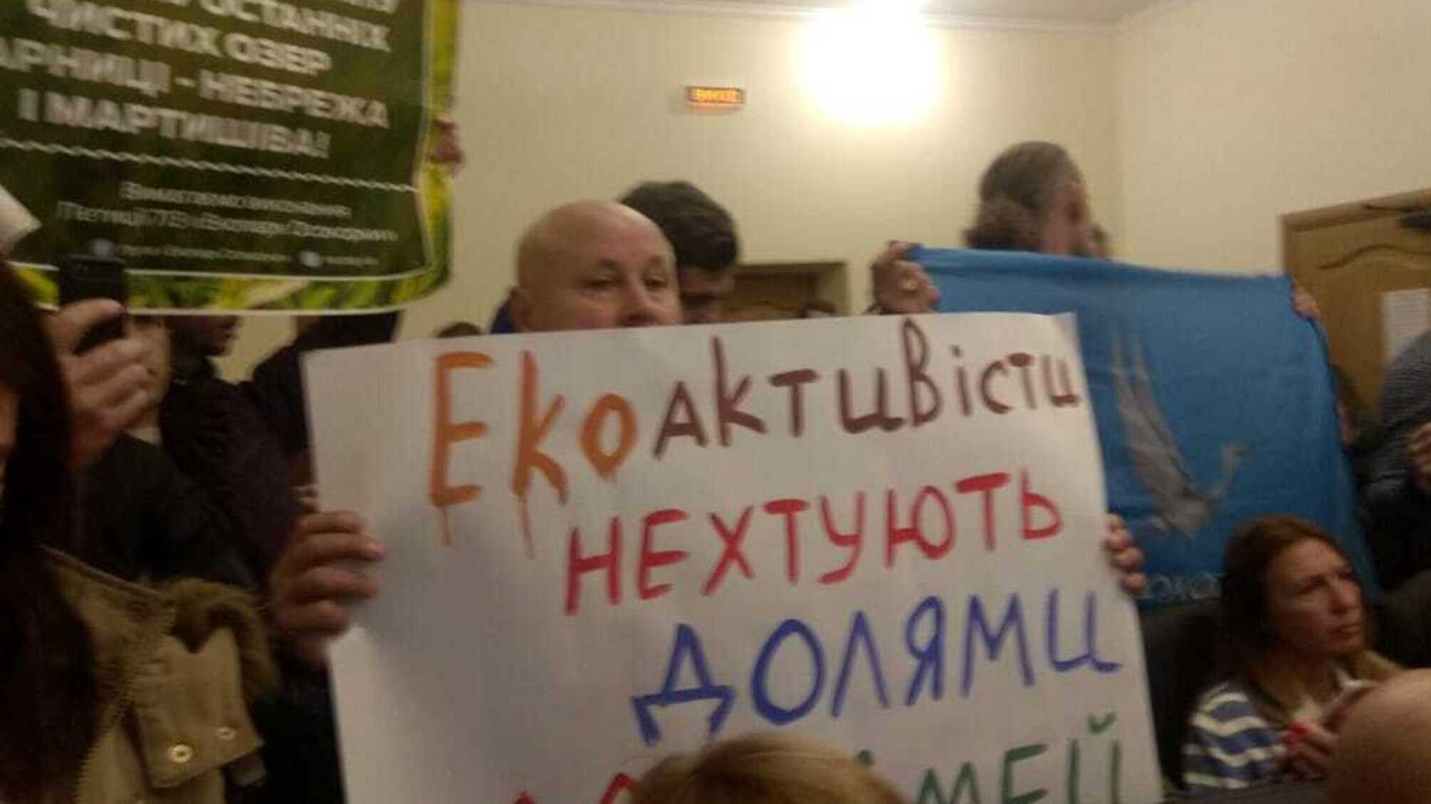 «А вас, Штирлиц, я попрошу остаться»: діяльністю очільника «Екопарку» зацікавились спецслужби