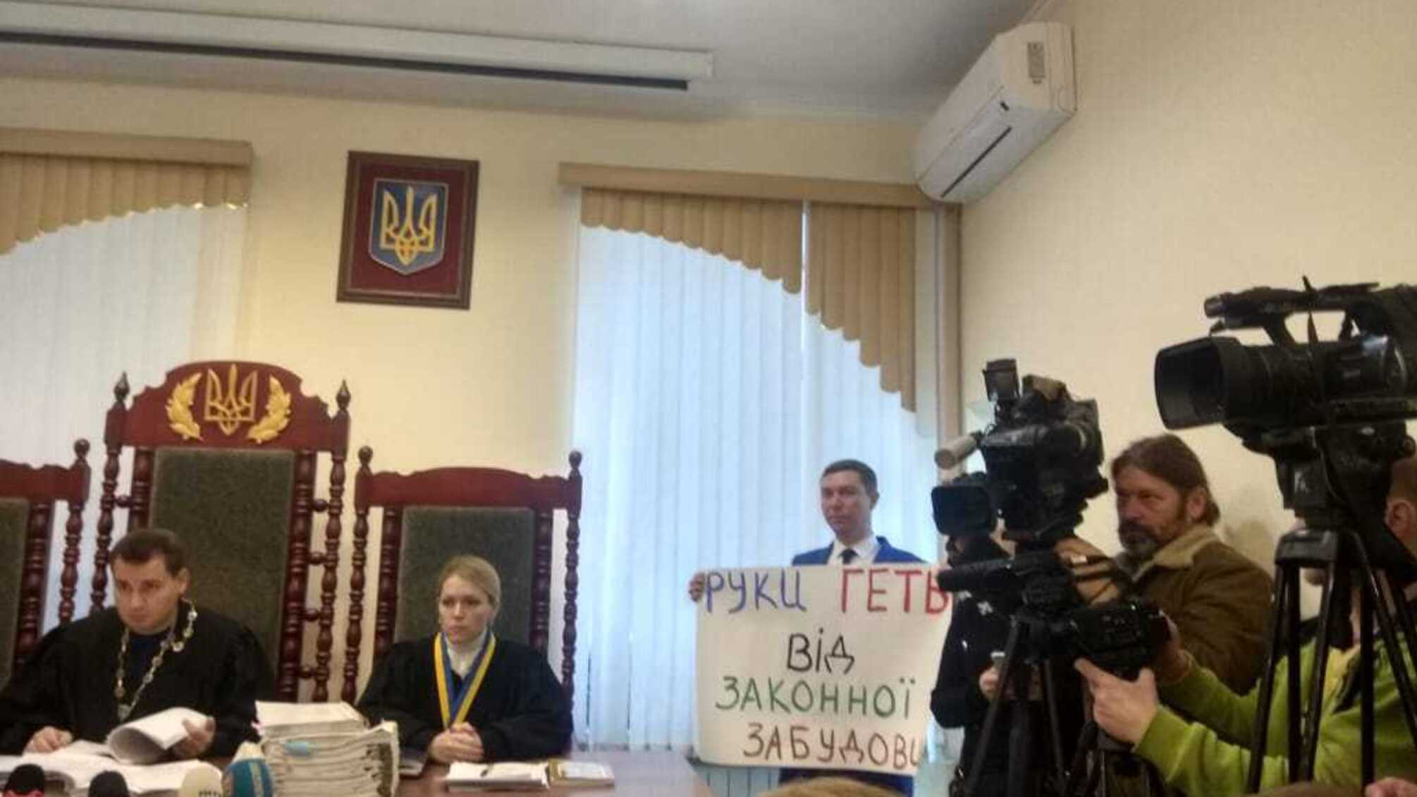 Екоактивісти з Осокорків затягують справу – інвестори протестують