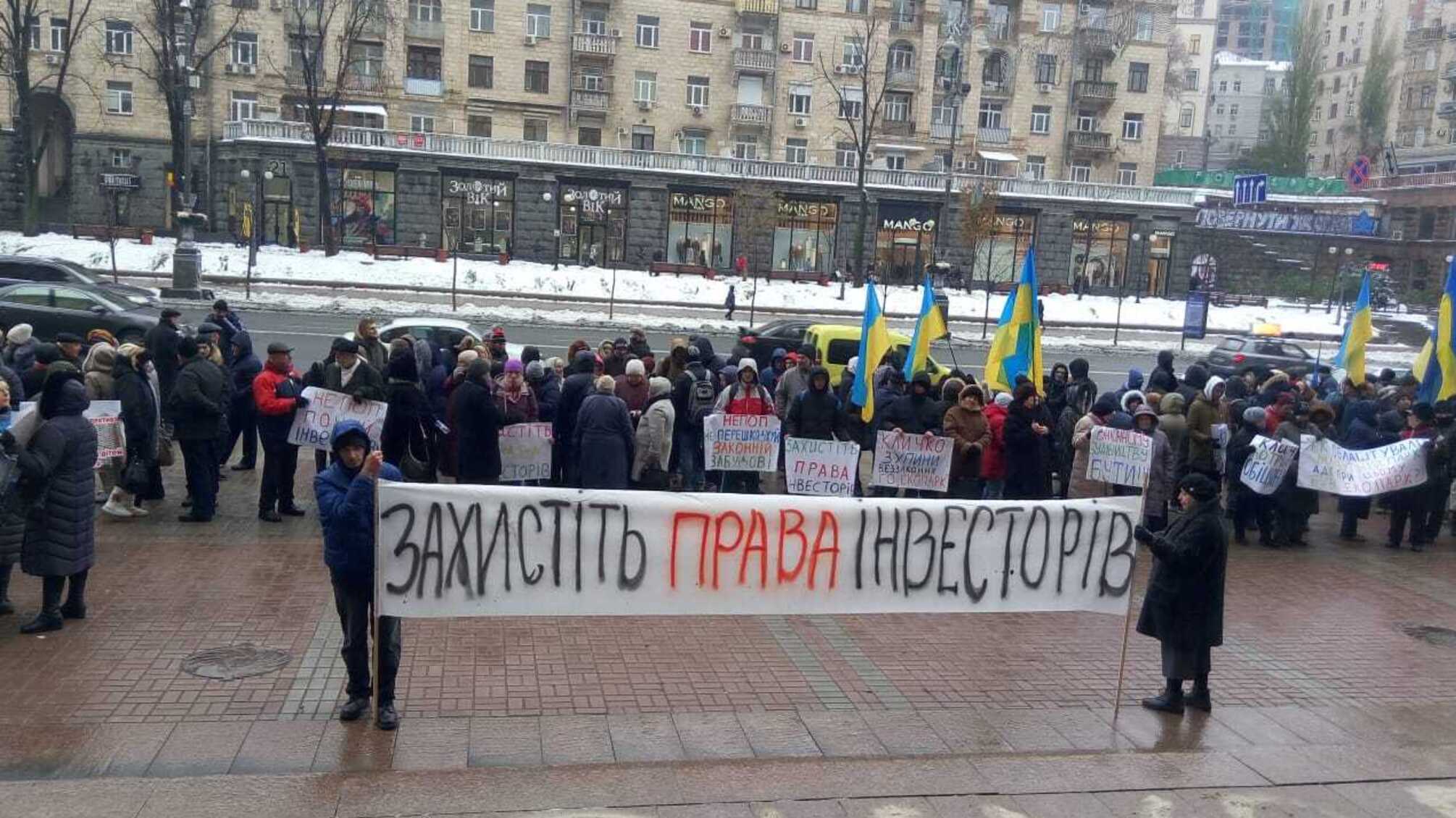 Спочатку активісти, тепер мерія: хто затягує будівництво ЖК «Патріотика»?