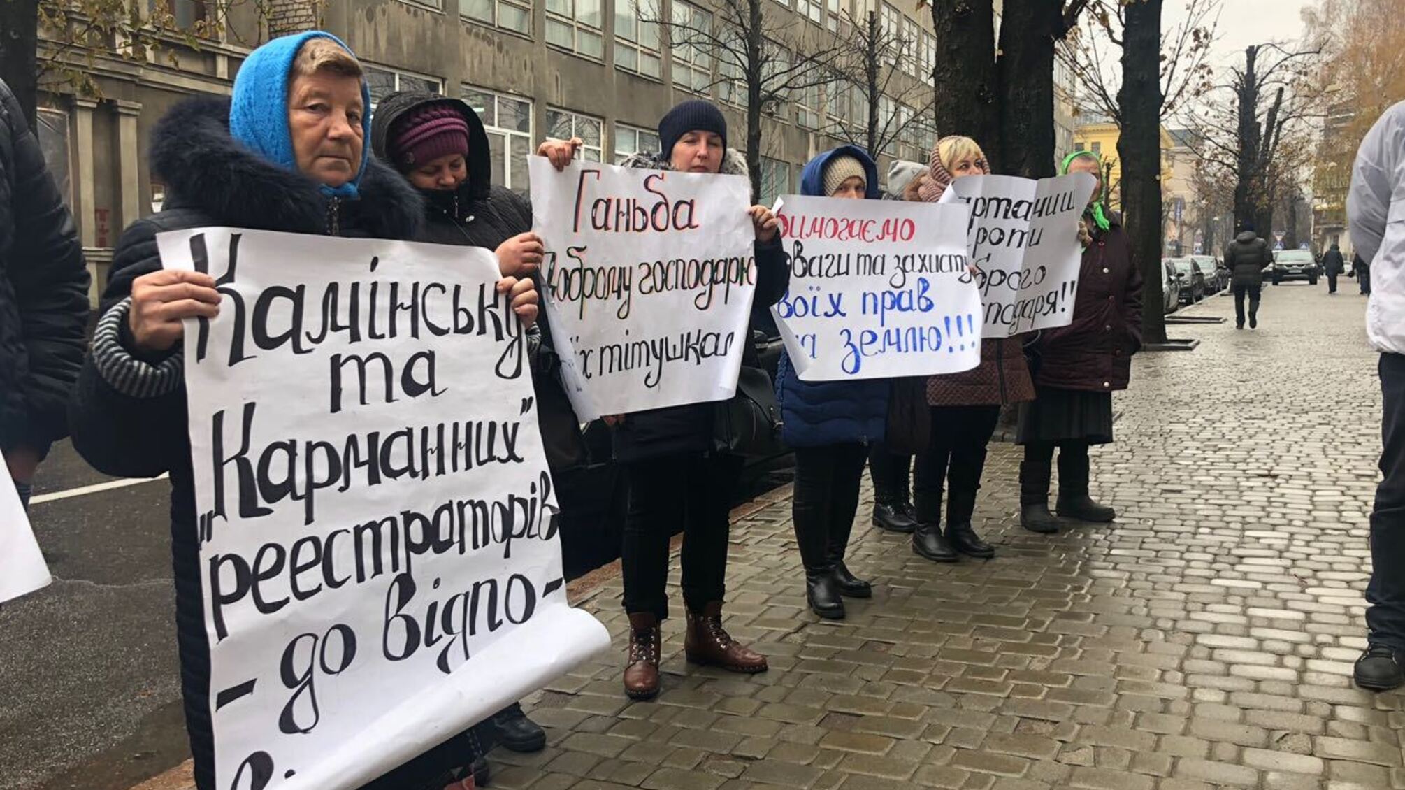 СБУ змінює орієнтацію? На Харківщині Служба безпеки України розслідує фейкові справи проти агрофірми