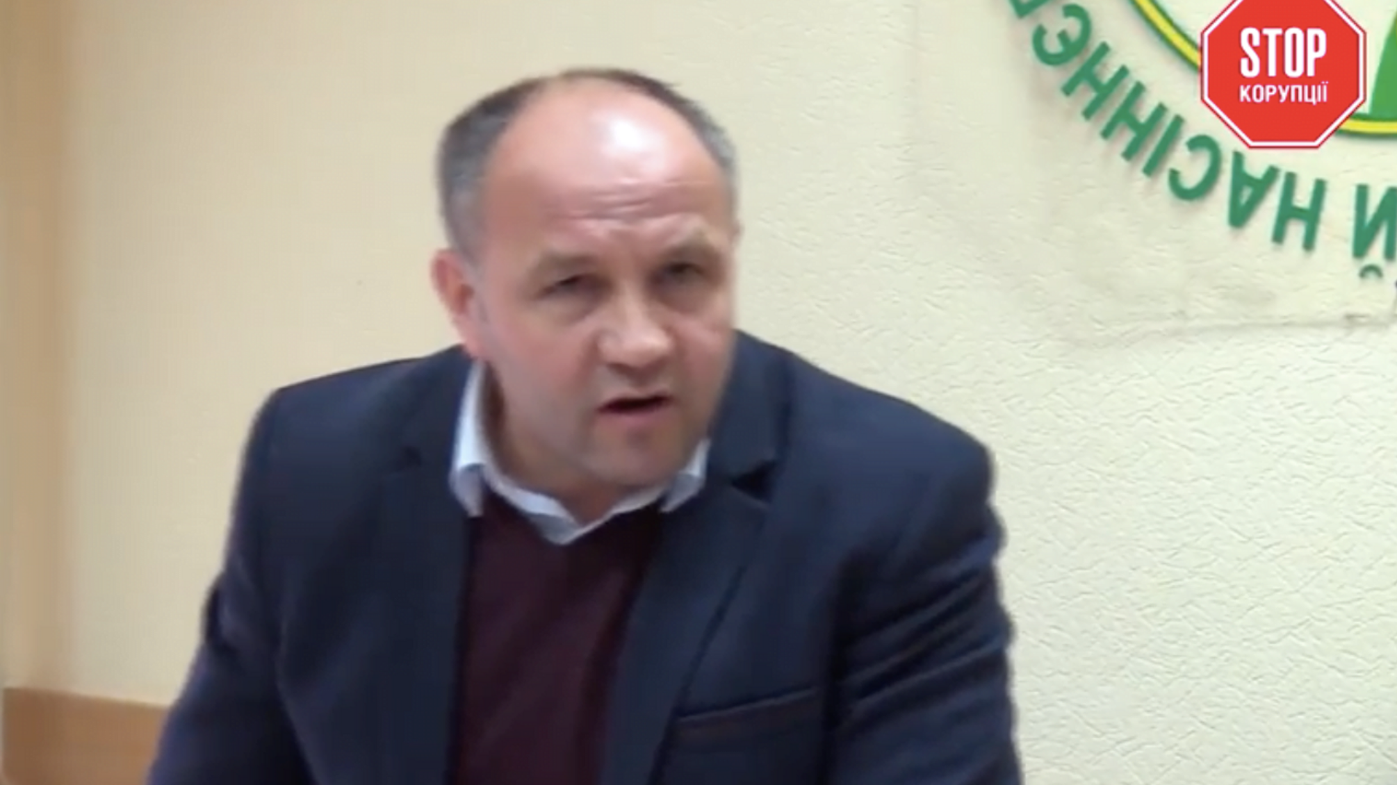 Голова Центру сертифікації насіння Роман Карпляк вимагає хабар в мільйон гривень у директора Вінницької філії підприємства – подробиці