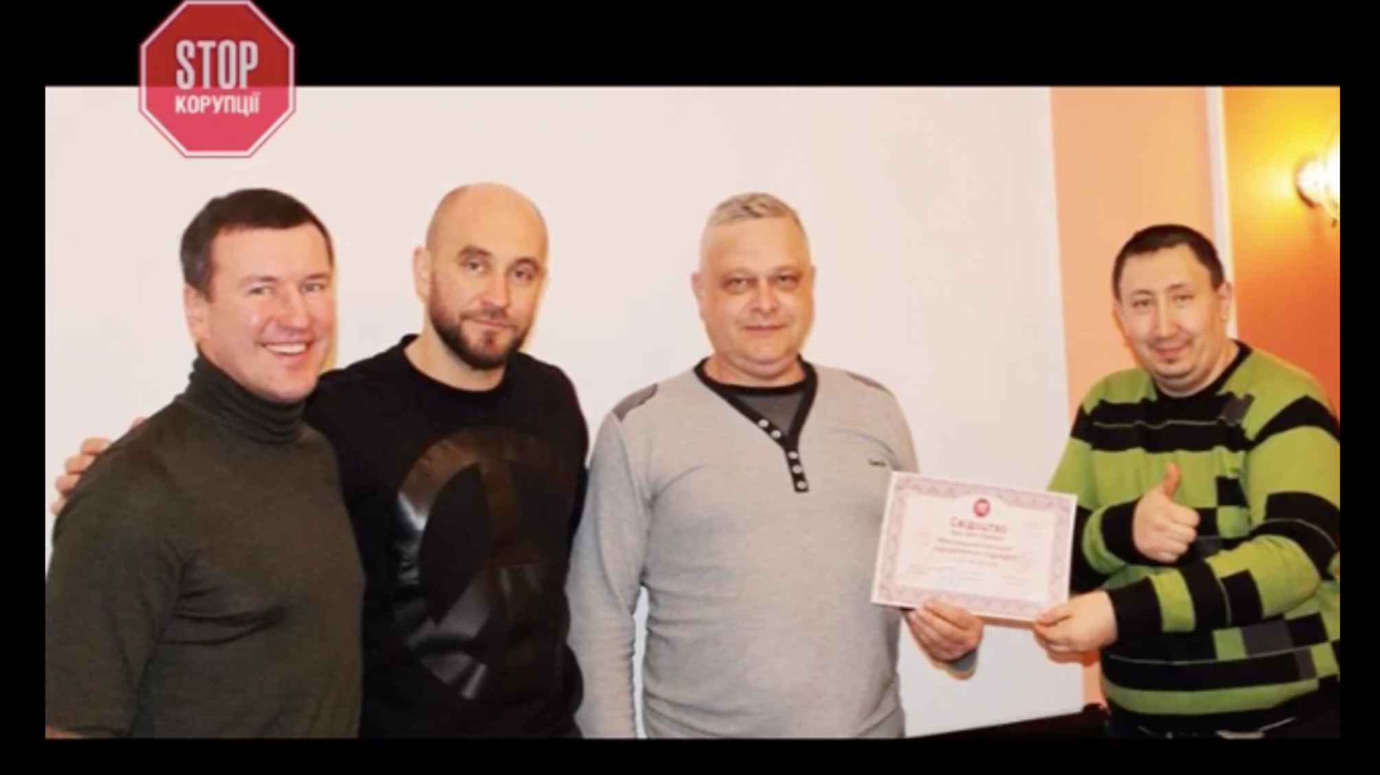 Відсторонення мера-корупціонера, покарання посадовців-хабарників, очищення міста від сміття та багато іншого – підсумки роботи Марганецького осередку 'Стоп Корупції'