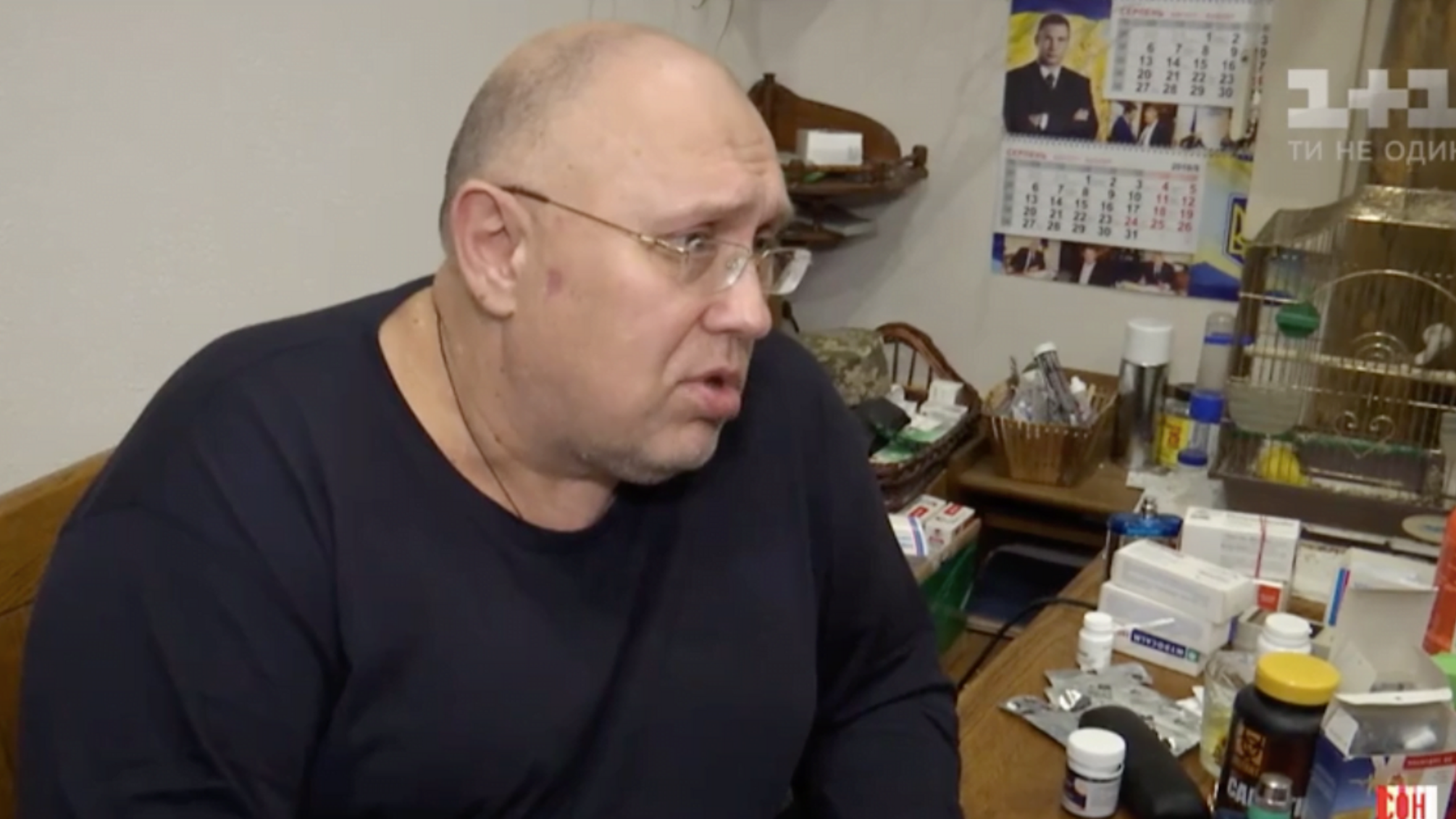 СБУ затримала підозрюваного в організації вбивства Катерини Гандзюк – Ігоря Павловського