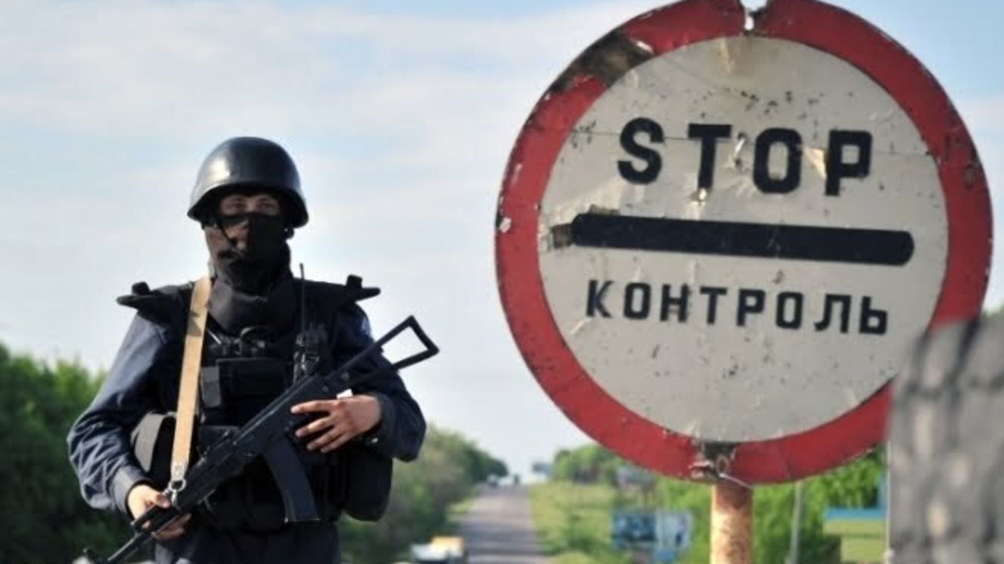 Якщо Україна запровадить воєнний стан: до чого готуватися і що потрібно знати – фото і відео