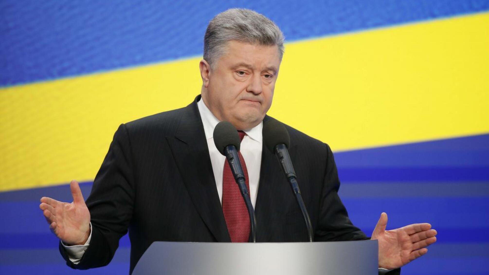 Порошенко розповів, чи продовжать воєнний стан в Україні після 30 днів