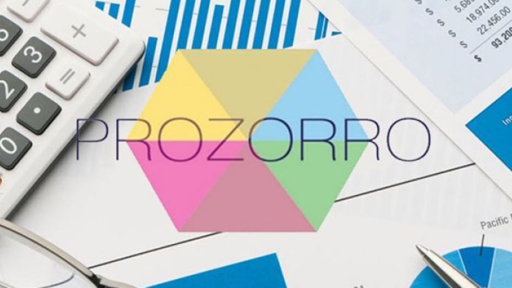 Львівська фірма разом з Prozorro «наїжджає» на ФДМ через «Сірку»
