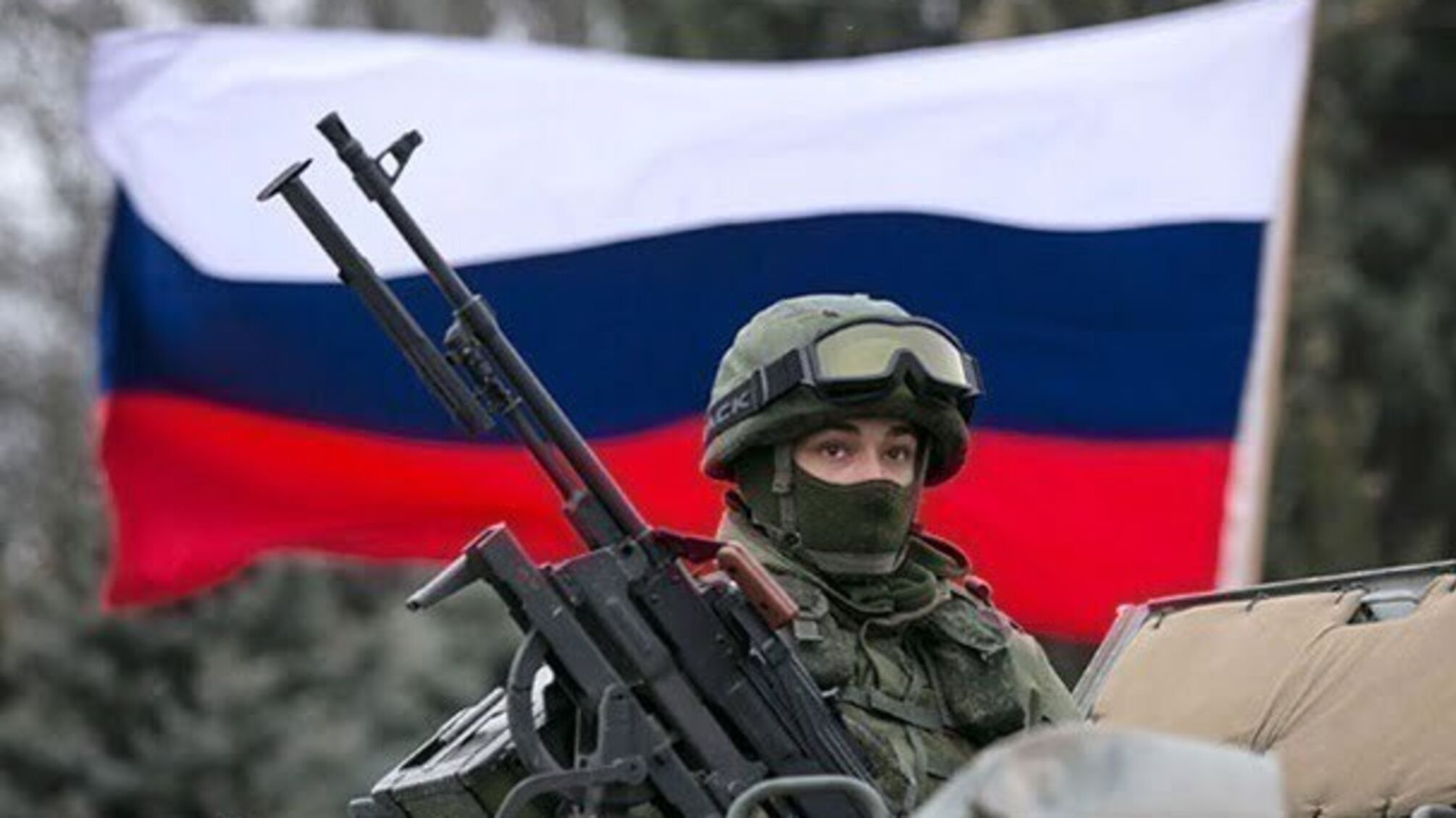 Чи почнеться повноцінне вторгнення з боку Росії: експерт розповів про свої прогнози