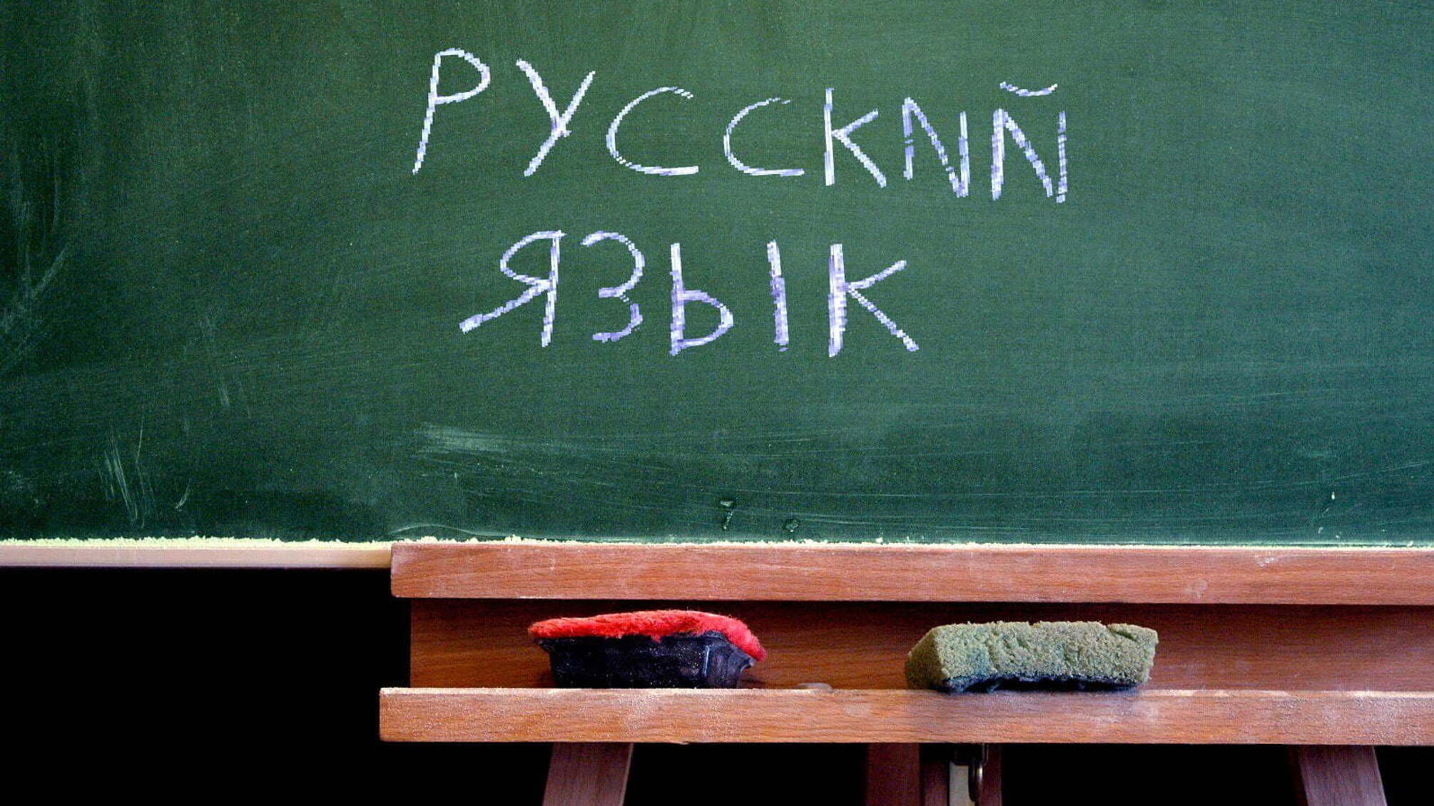 На Волині обмежили російську мову: облрада запровадила мораторій і назвала умови його припинення