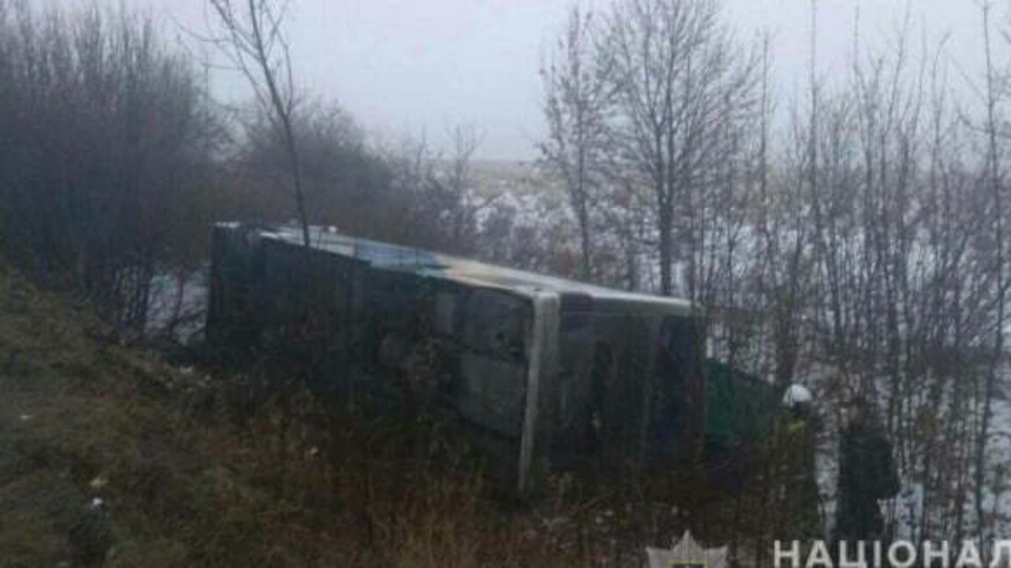 В Мережі з'явилися кадри моторошної ДТП на Одещині