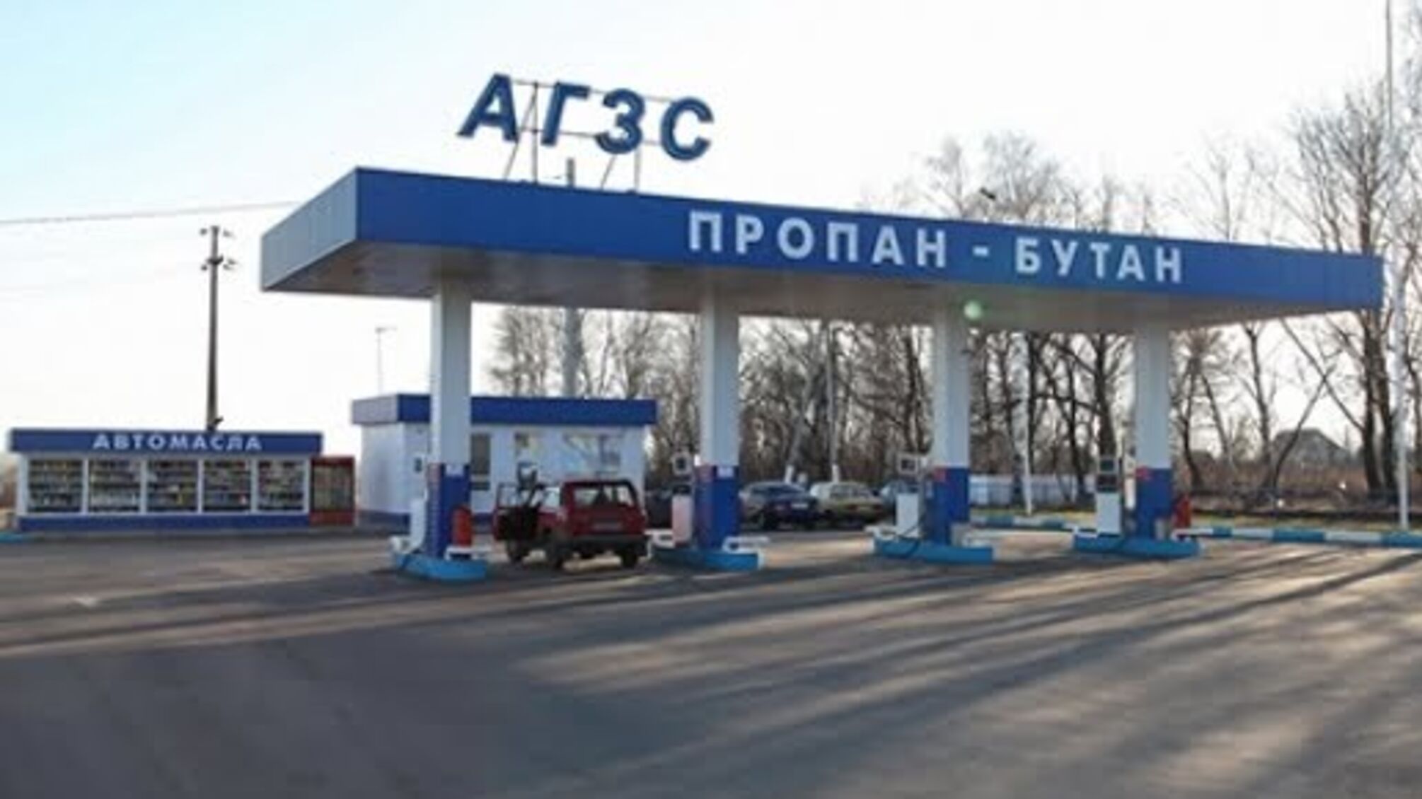 На АЗС під Києвом стався вибух, постраждала одна людина