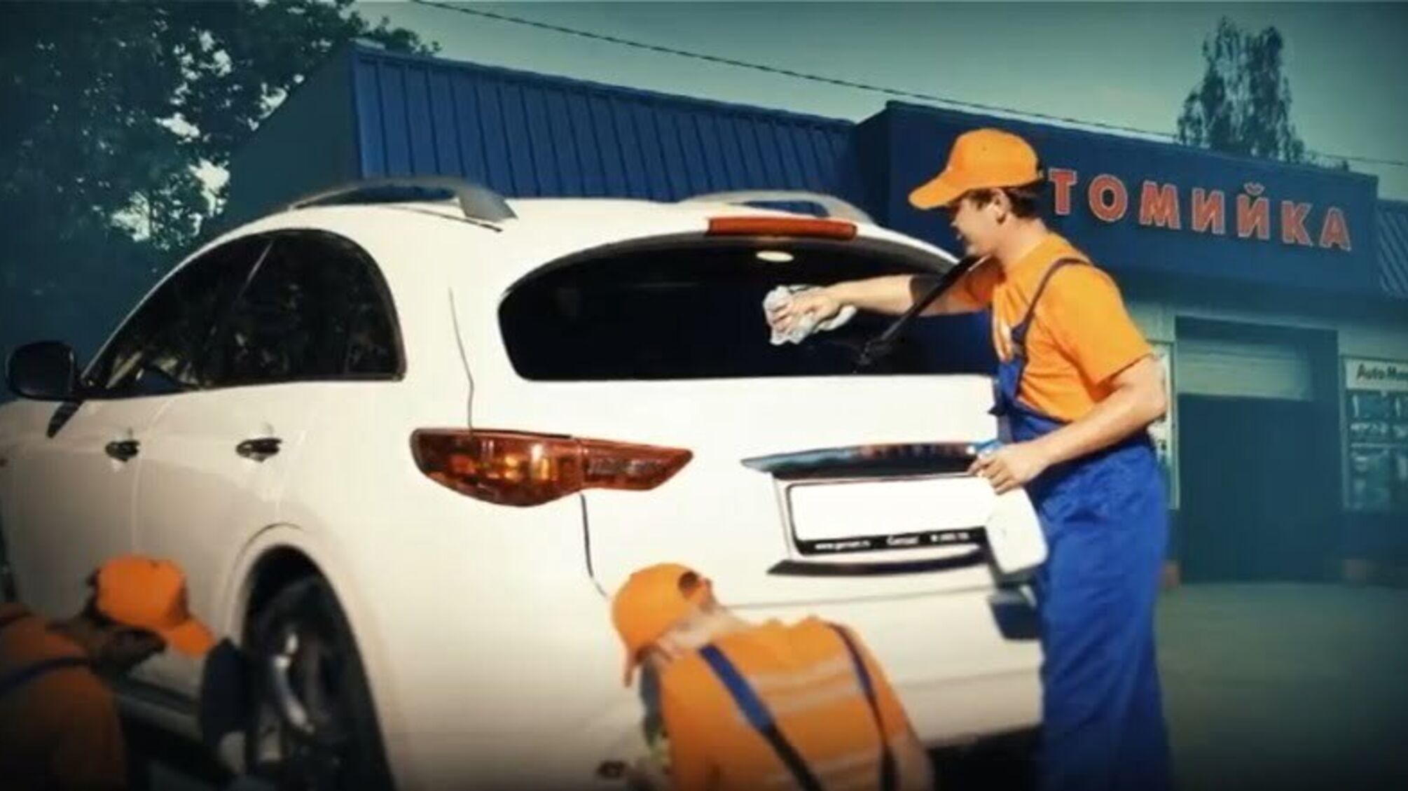 Автомийка в законі: «СтопКор» вивів нелегальну фірму на чисту воду