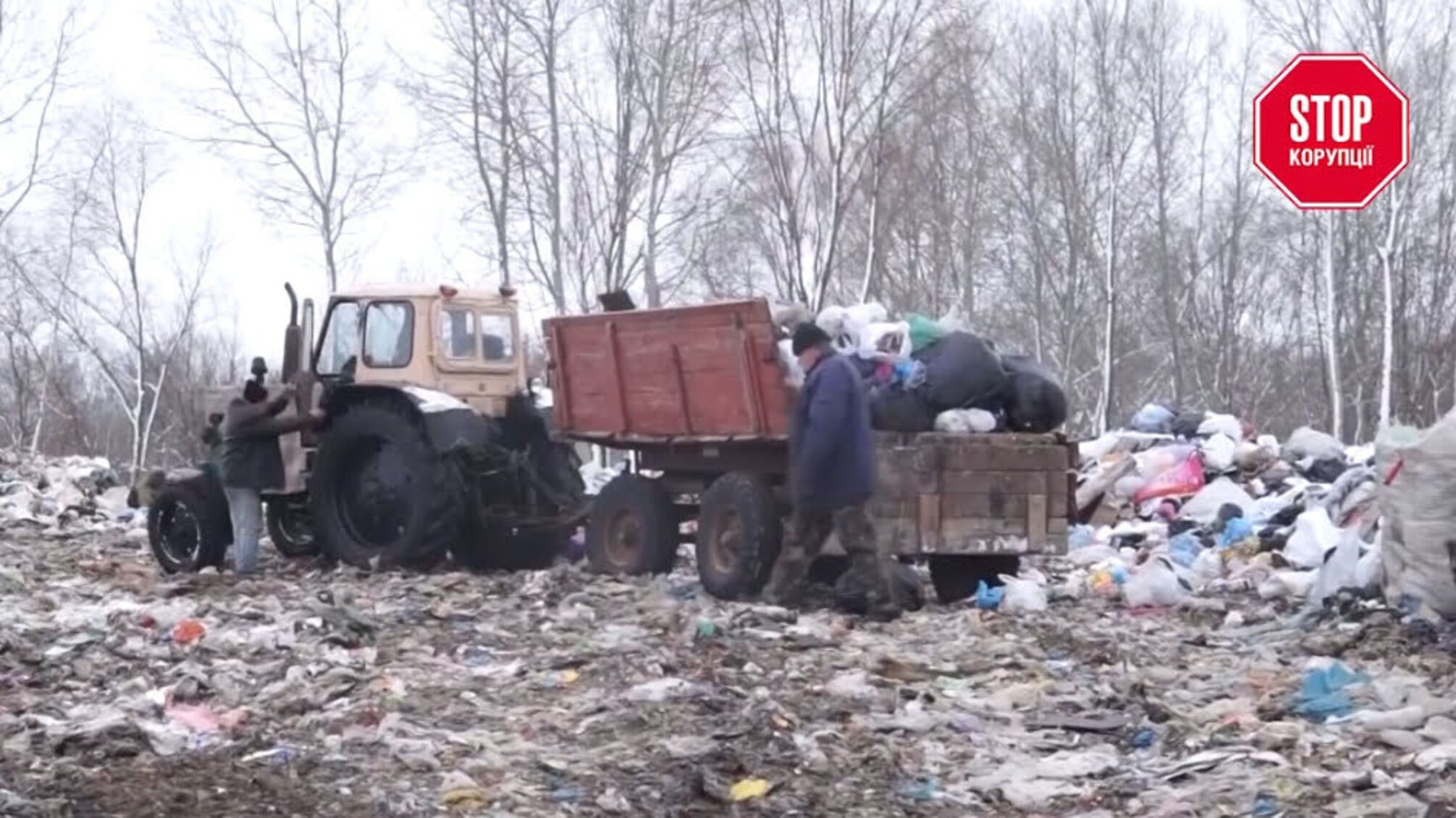 Сміттєве свавілля на Київщині: як загрібають бариші у Баришівці