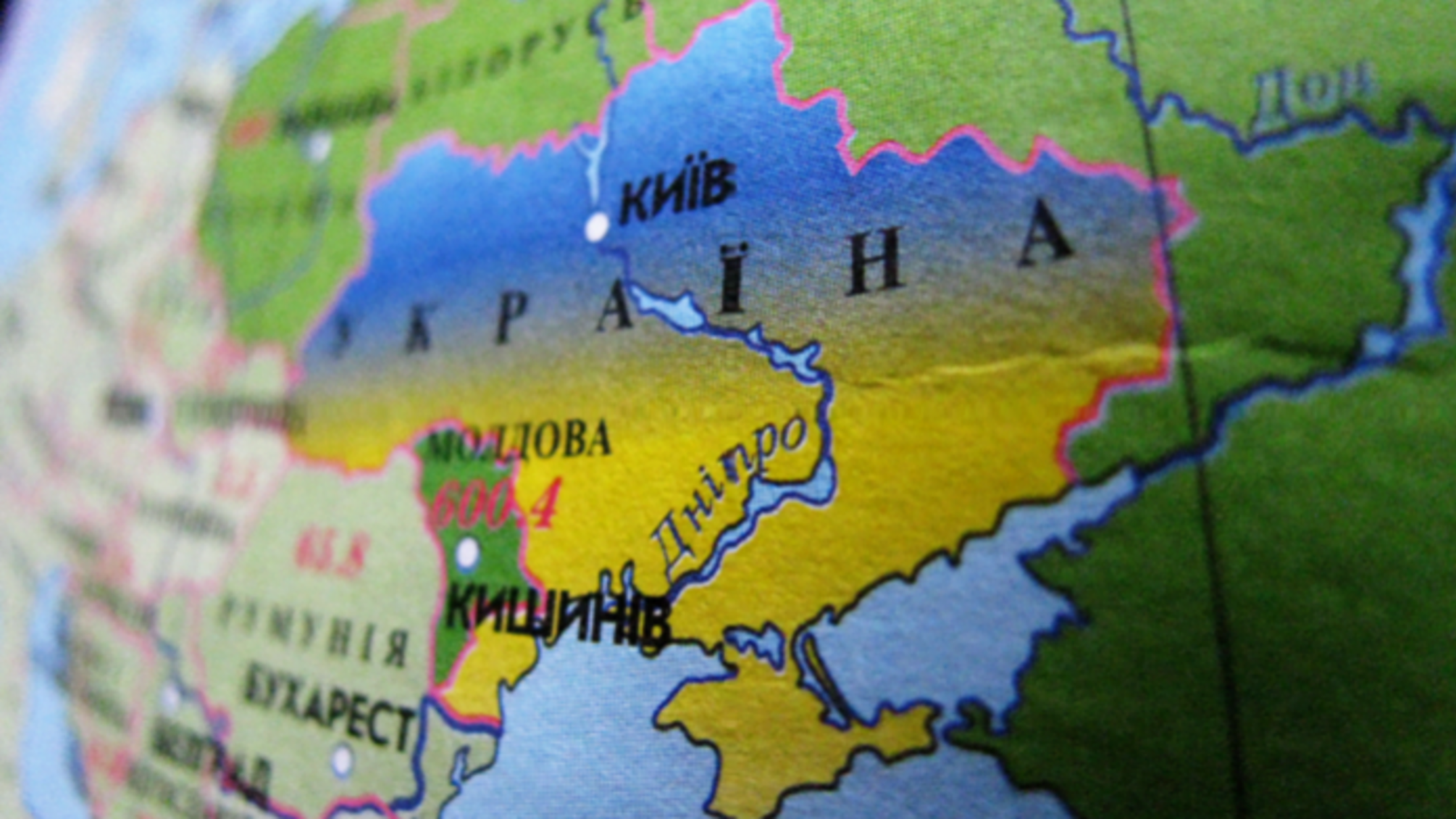 У рейтингу 'Індекс свободи людини' Україна посіла 118 місце