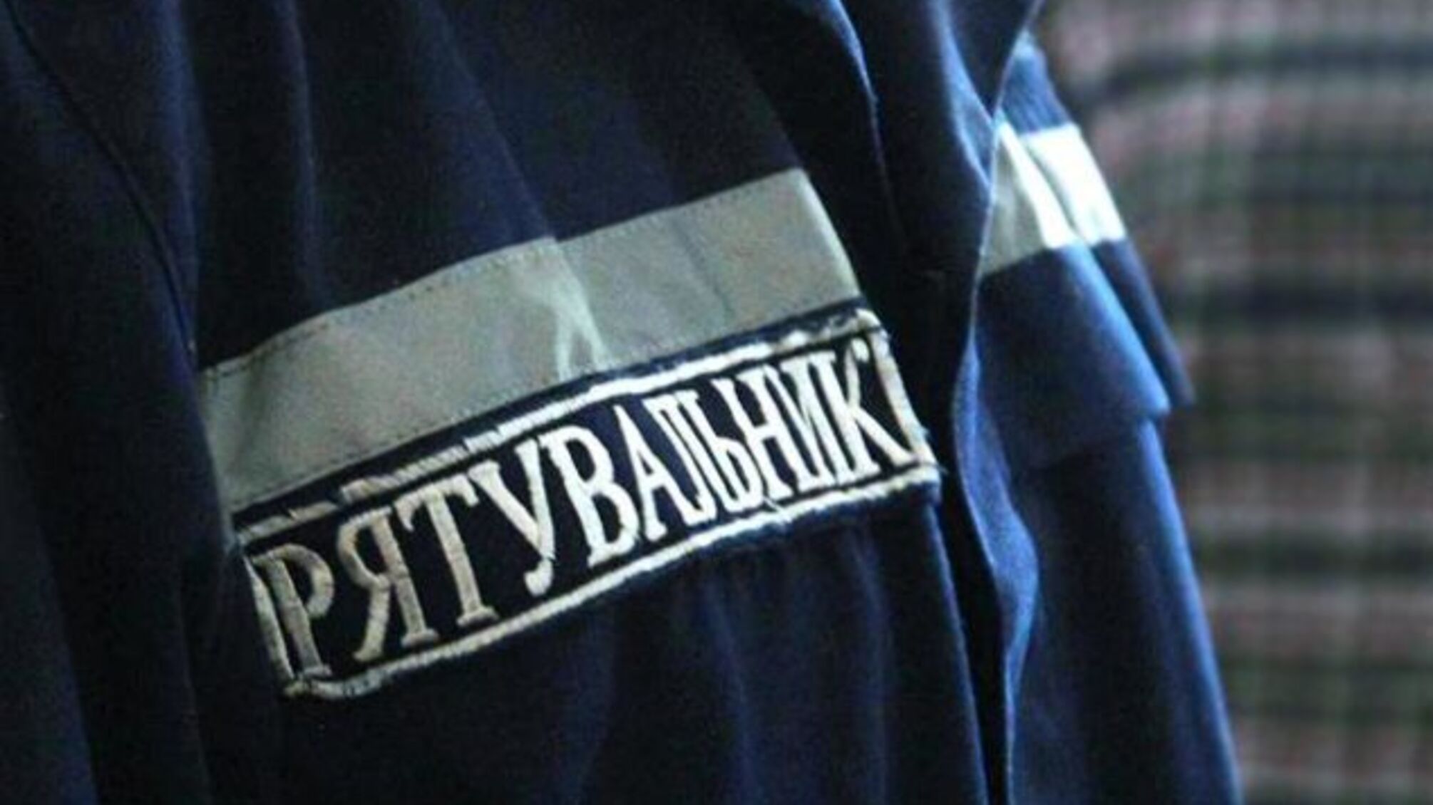 Вночі на Донеччині внаслідок пожежі загинули двоє людей