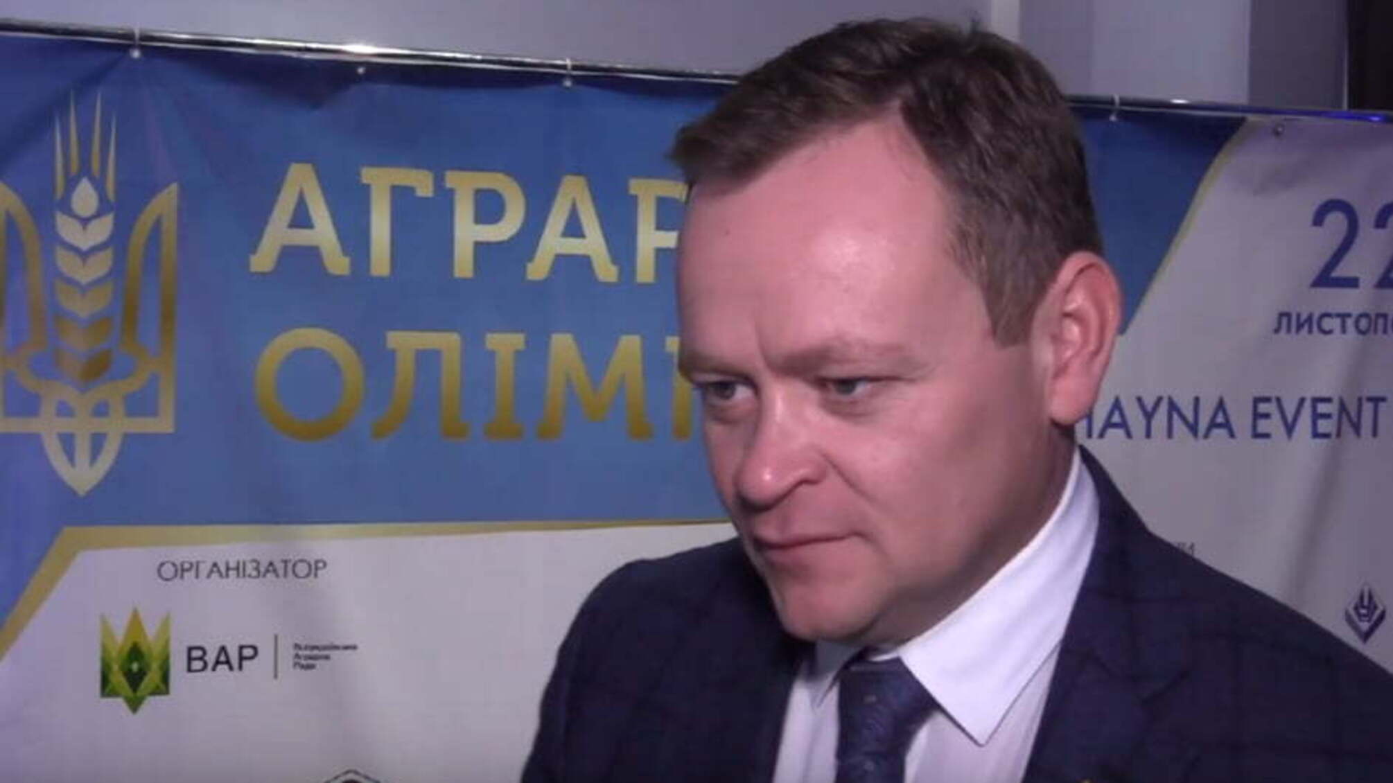 «Аграрний Олімп» - без Гордійчука, але з Дикуном
