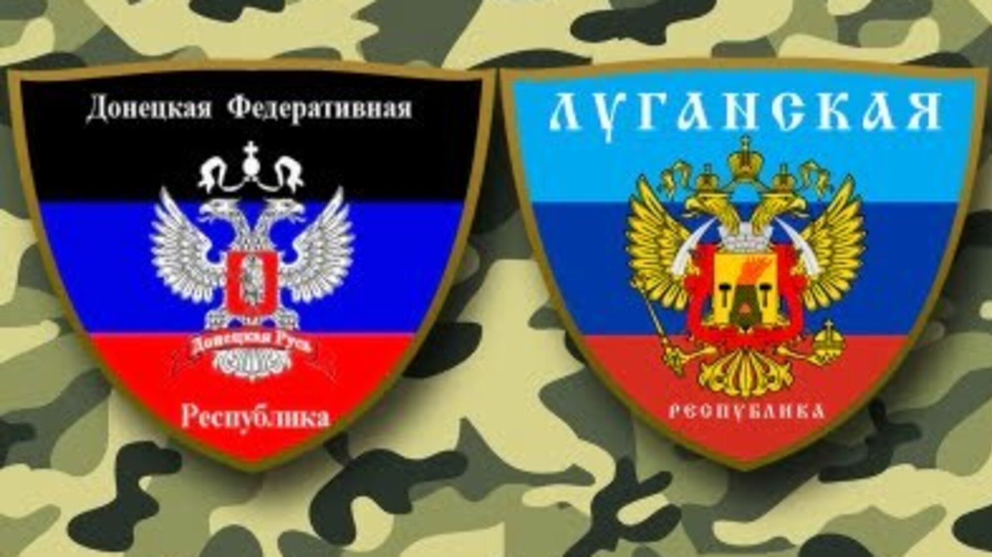 Радій, народе! Терористи підготували “новорічний подарунок” для мешканців окупованого Луганська
