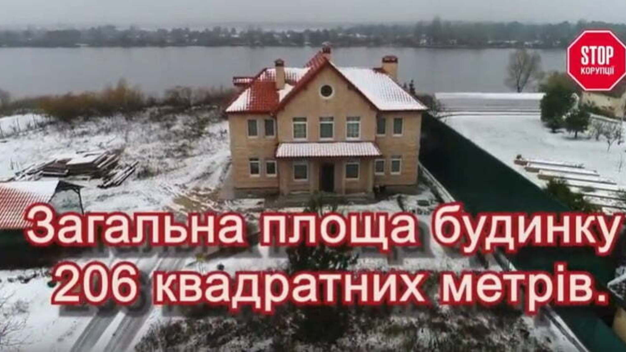 Маєток для Горгана: «СтопКор» попереджає – ККУ передбачає кримінальну відповідальність за незаконне збагачення