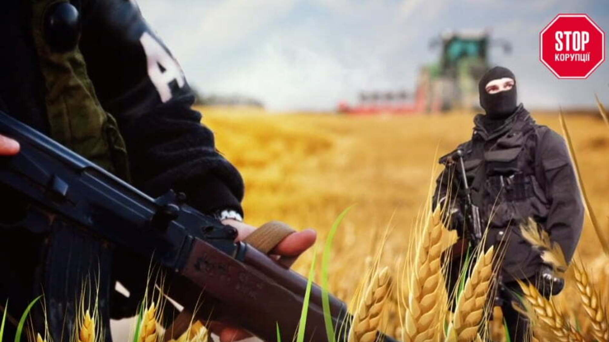 «Напиваються й стріляють»: на Харківщині озброєні найманці Камінської віджимають землю і врожай у селян
