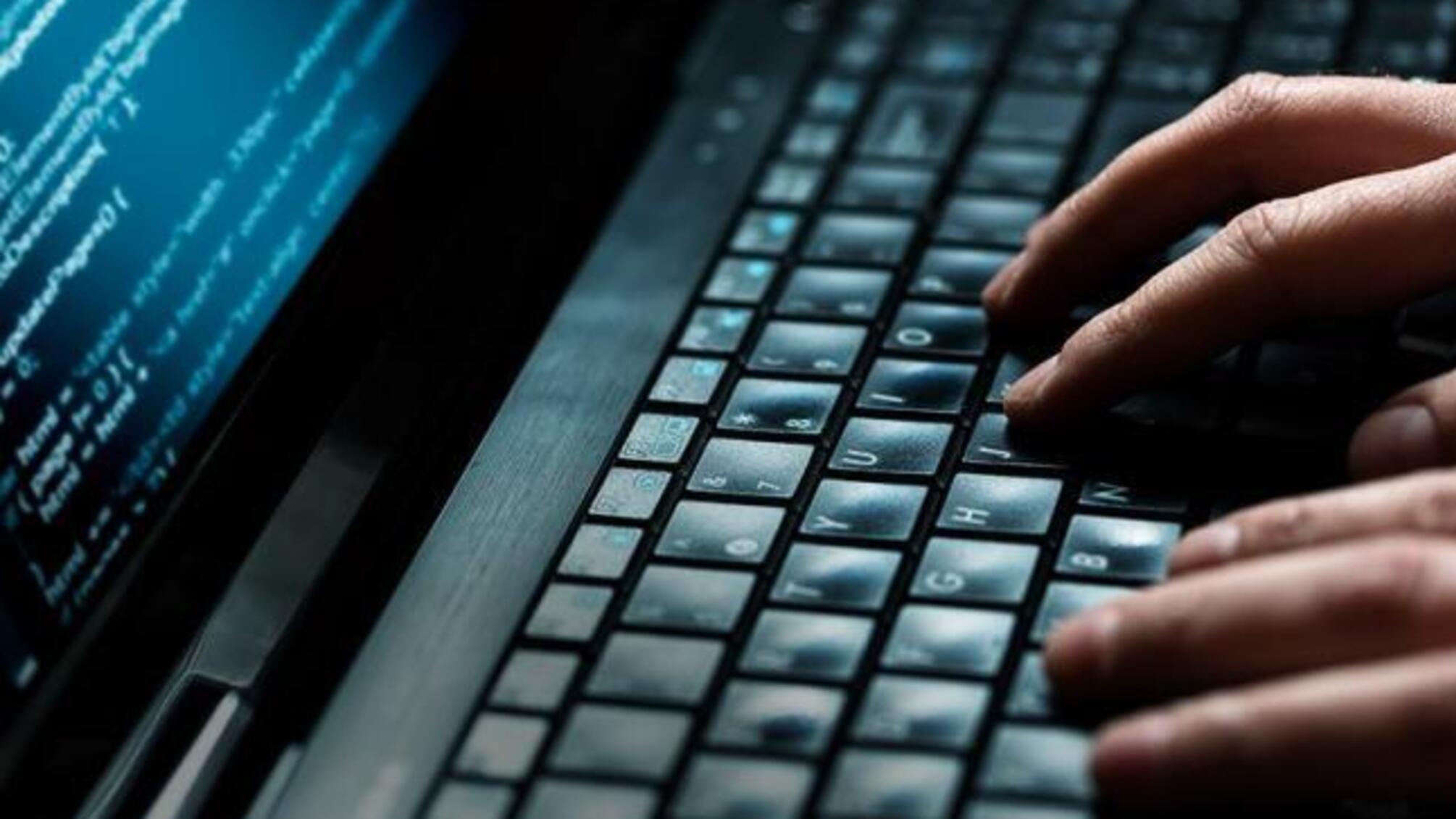 СБУ відбила кібератаку спецслужб Росії: стало відомо, навіщо хакери намагалися блокувати систему судів України