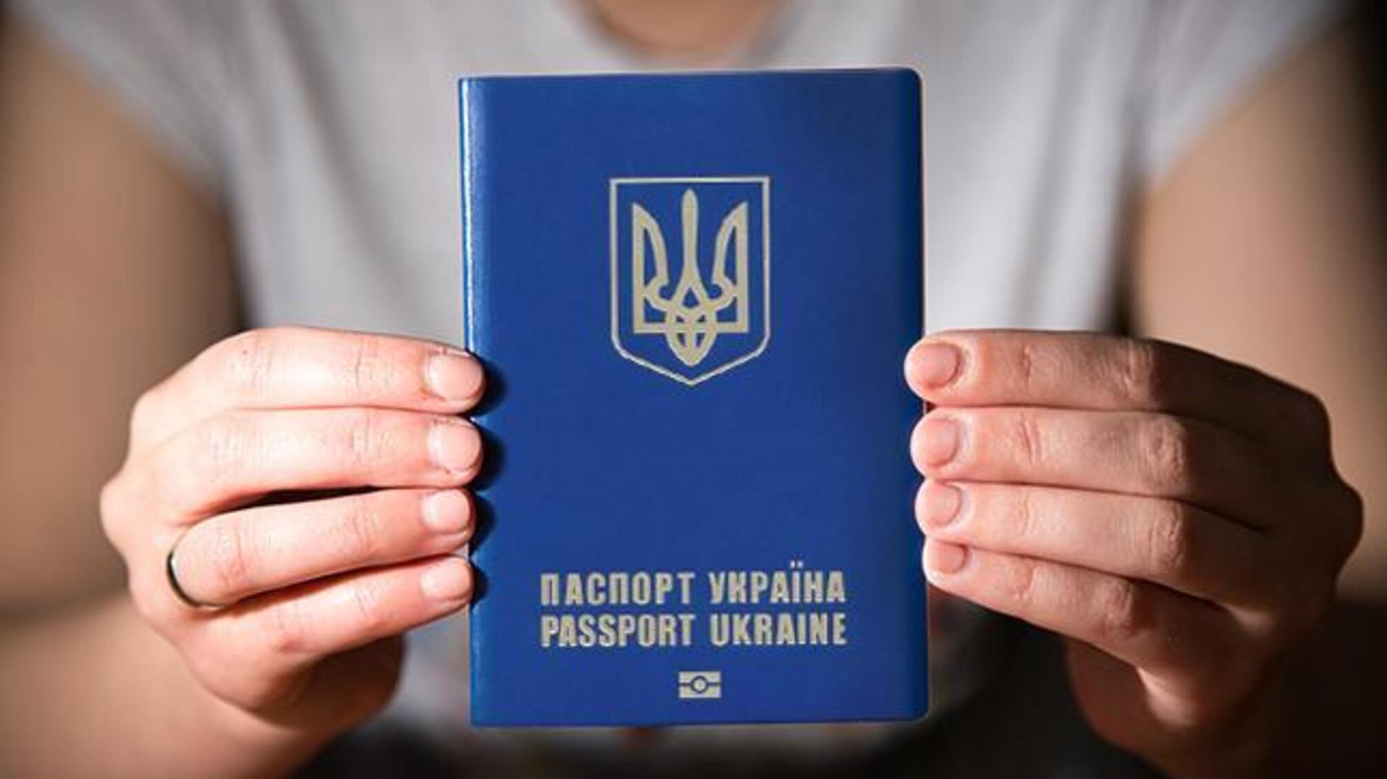 Стало відомо, скільки країн українці можуть відвідати без віз