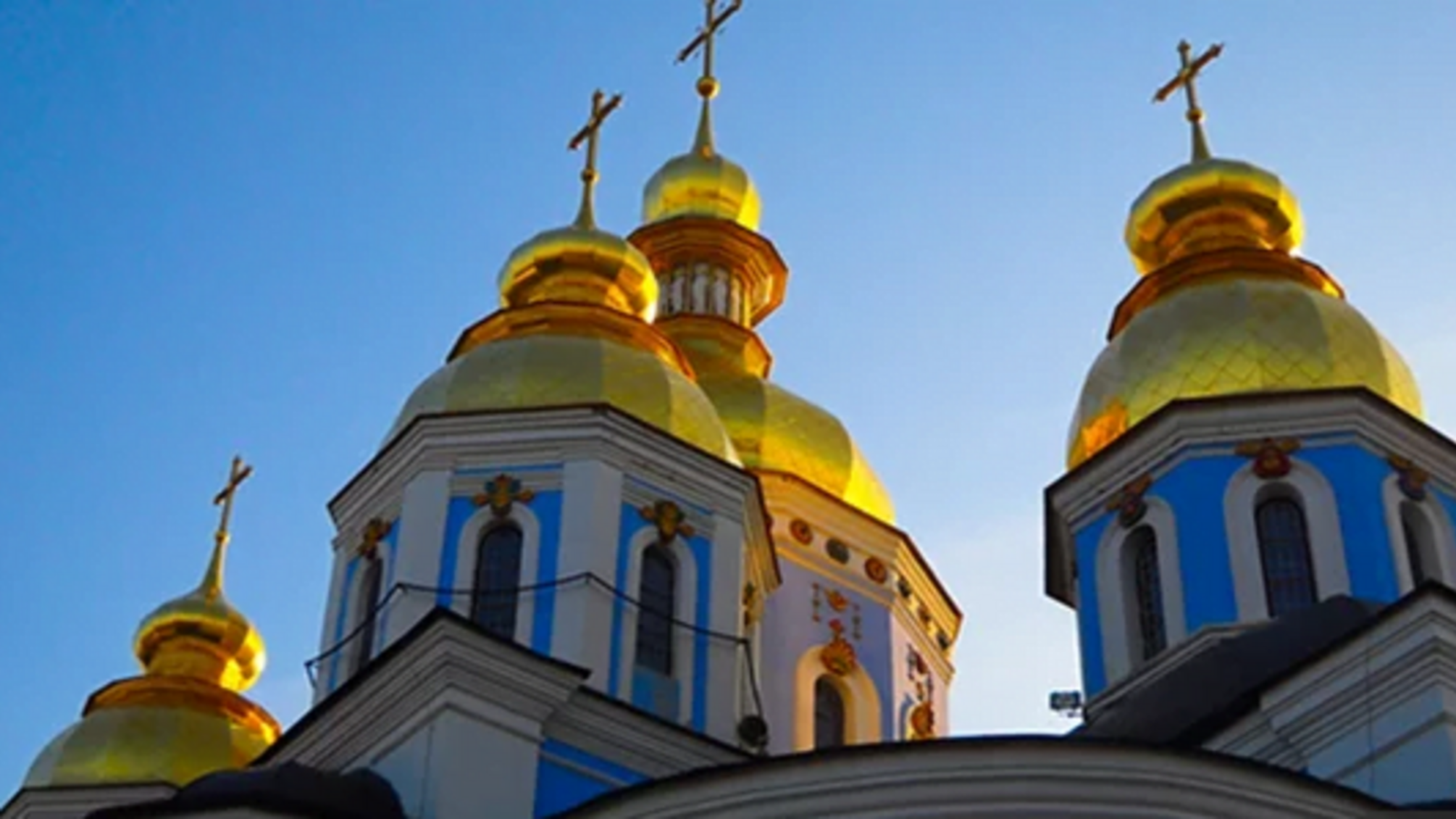 Білоруська православна церква прийняла скандальне рішення щодо автокефалії ПЦУ