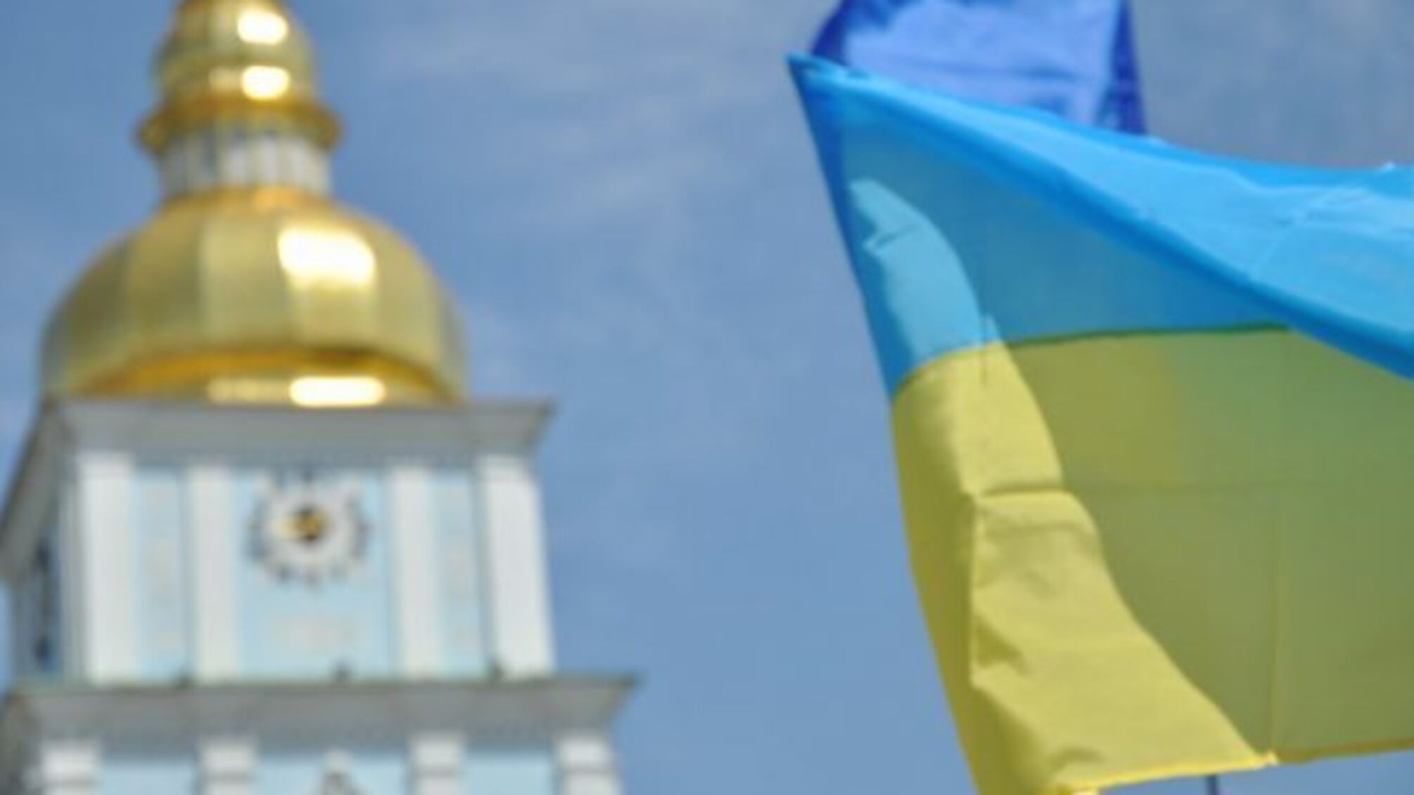 Стала відома офіційна дата Об'єднавчого собору – заява Порошенка