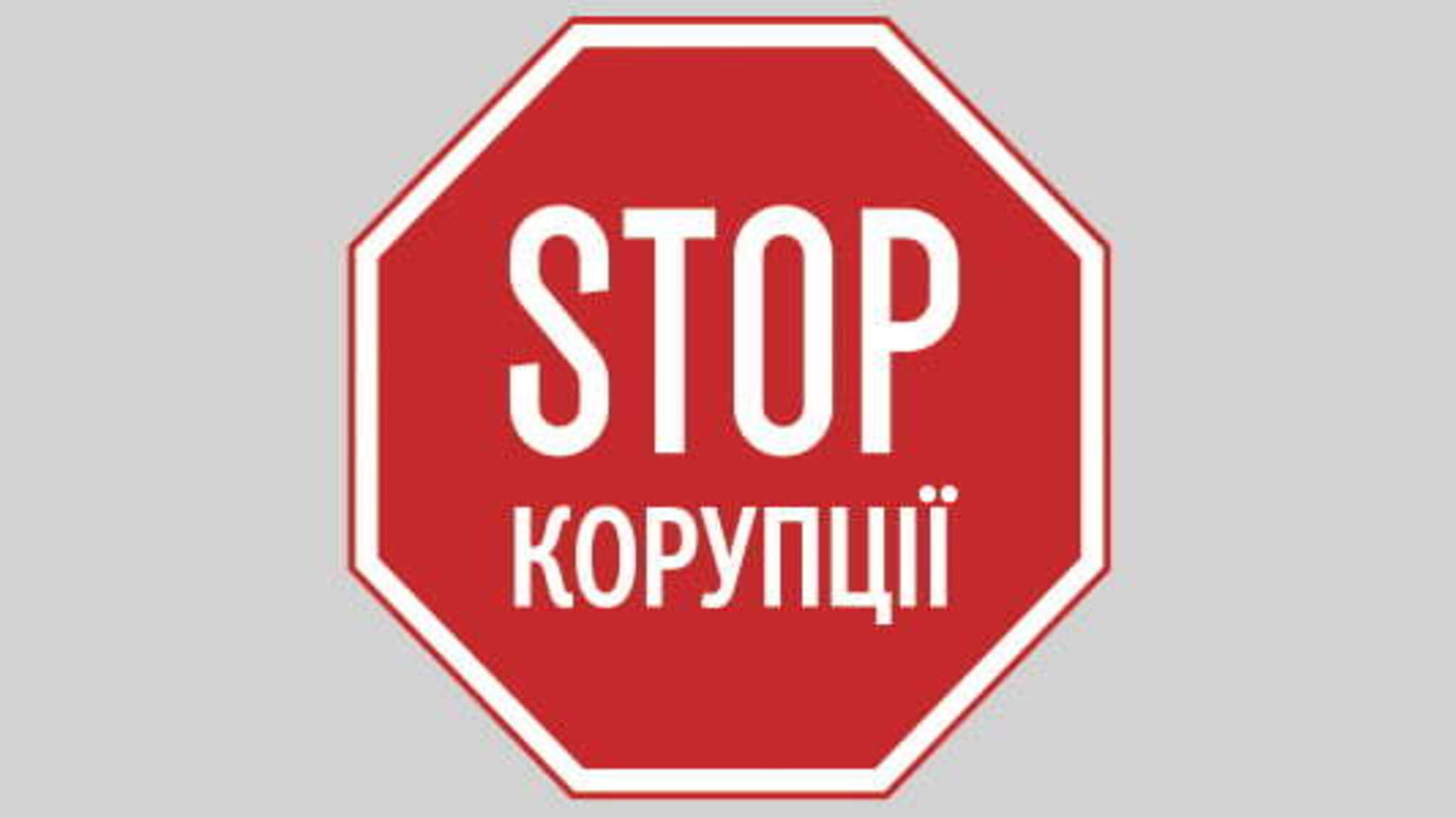 «За мірками древніх греків, більшість населення - ідіоти»: громадський активіст про суспільство, корупцію та схеми «дерибану» на межі з окупованим Кримом