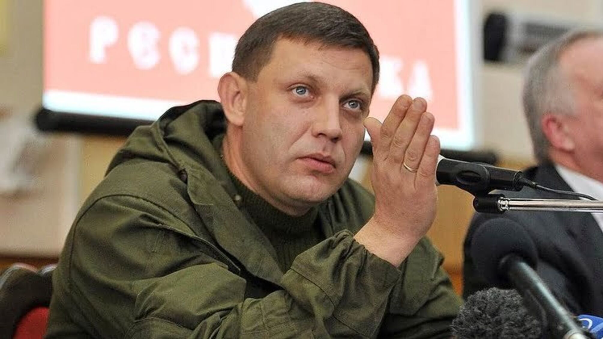 Захарченко влаштував нову війну в Донецьку: Москва незадоволена скандалом і може організувати 'переворот'