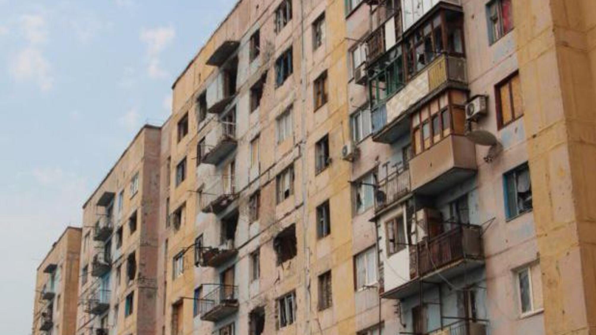 В ОРДЛО почали продавати нерухомість за безцінь