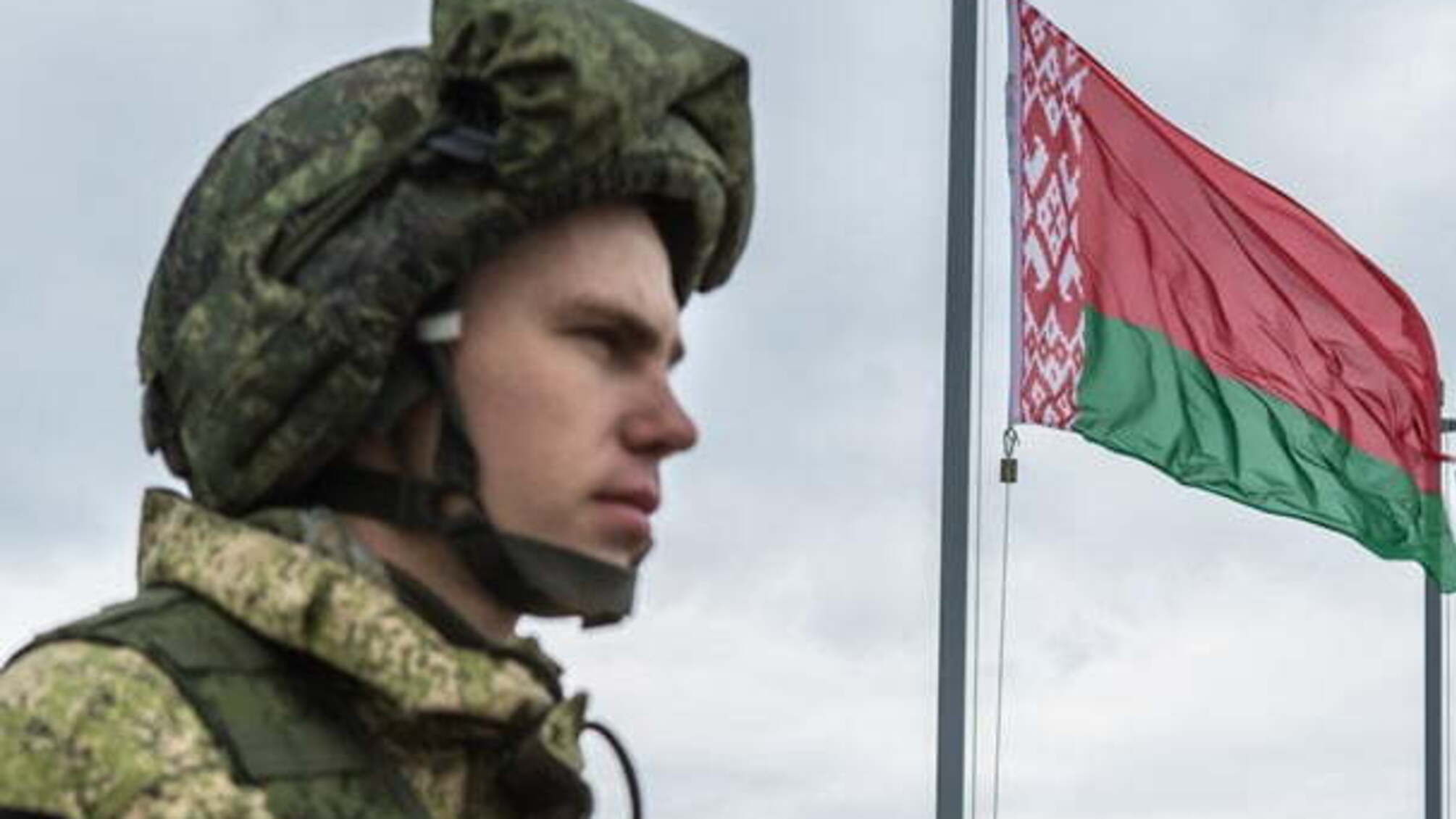 Білорусь висловила готовність відправити миротворчі війська на Донбас